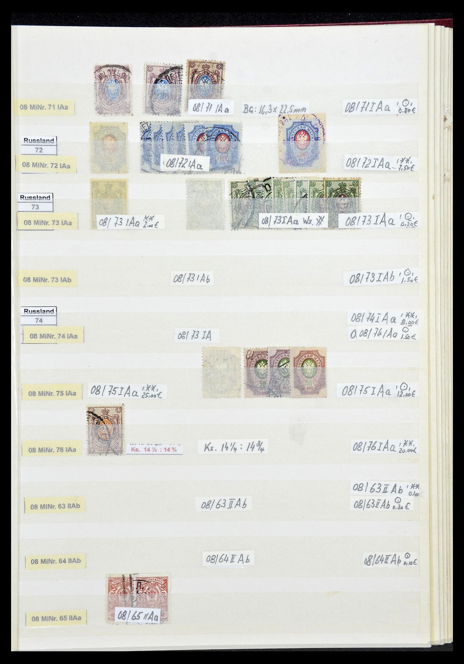 33973 866 - Postzegelverzameling 33973 Rusland 1865-2002.