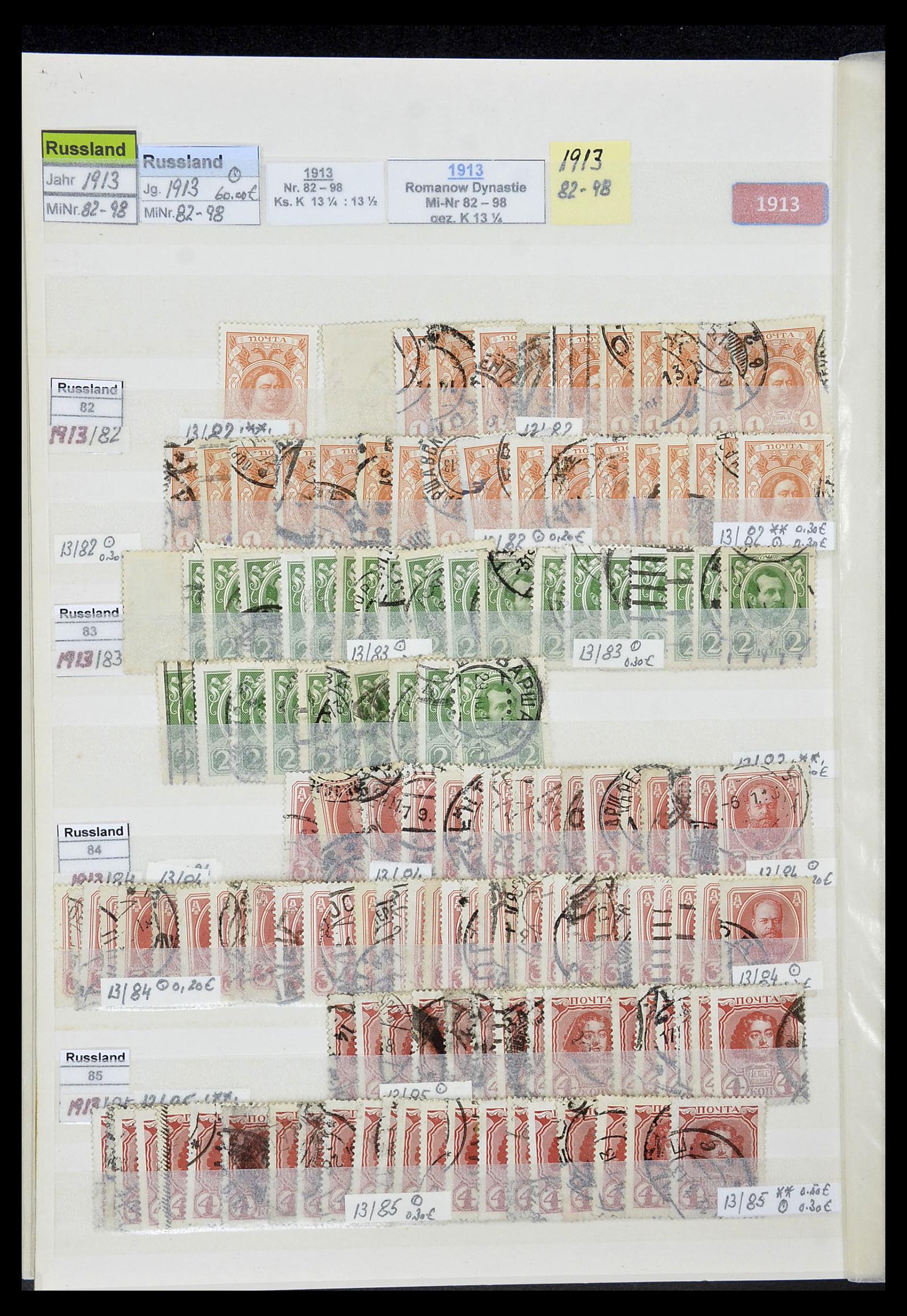 33973 872 - Postzegelverzameling 33973 Rusland 1865-2002.