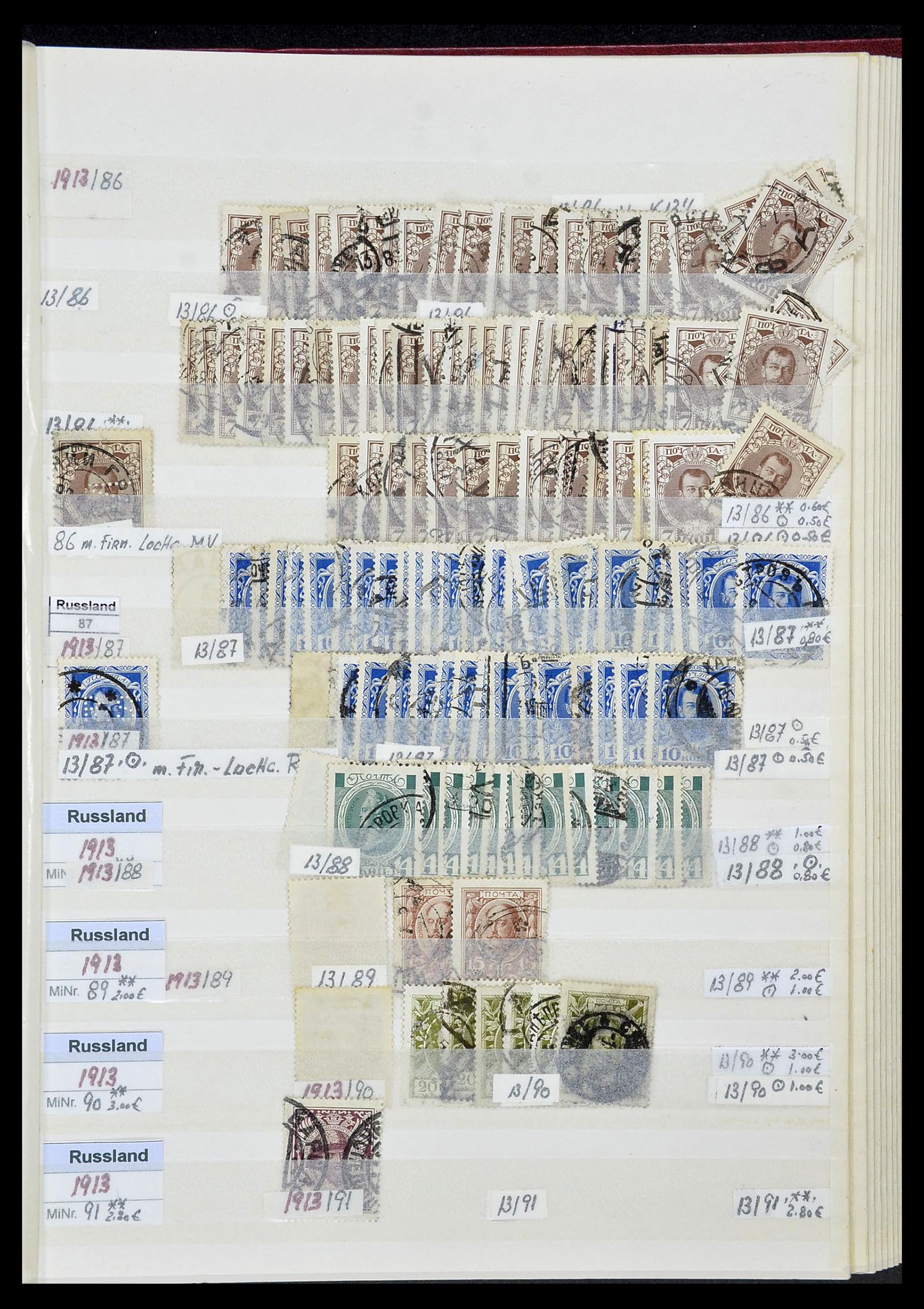 33973 873 - Postzegelverzameling 33973 Rusland 1865-2002.