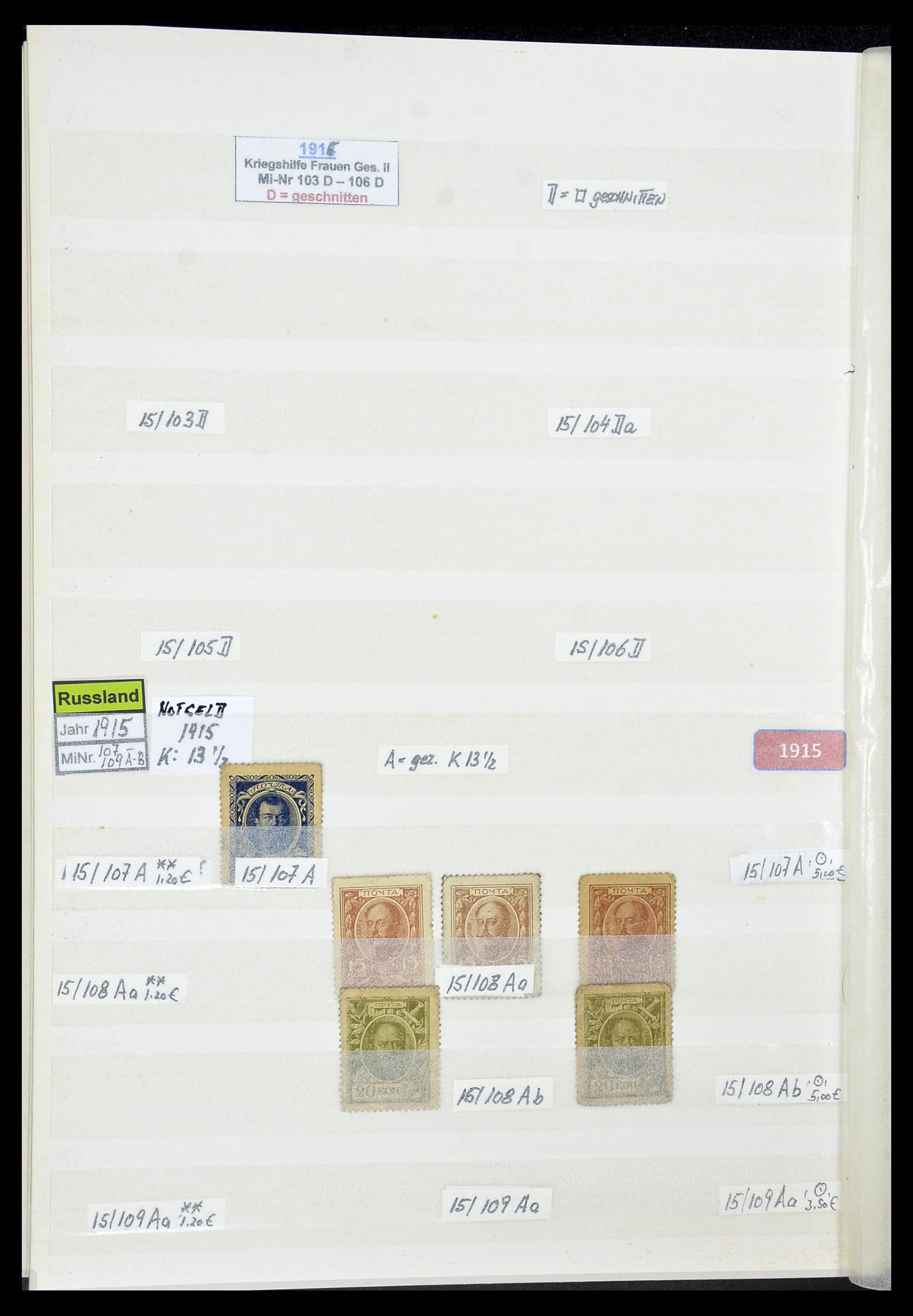 33973 877 - Postzegelverzameling 33973 Rusland 1865-2002.