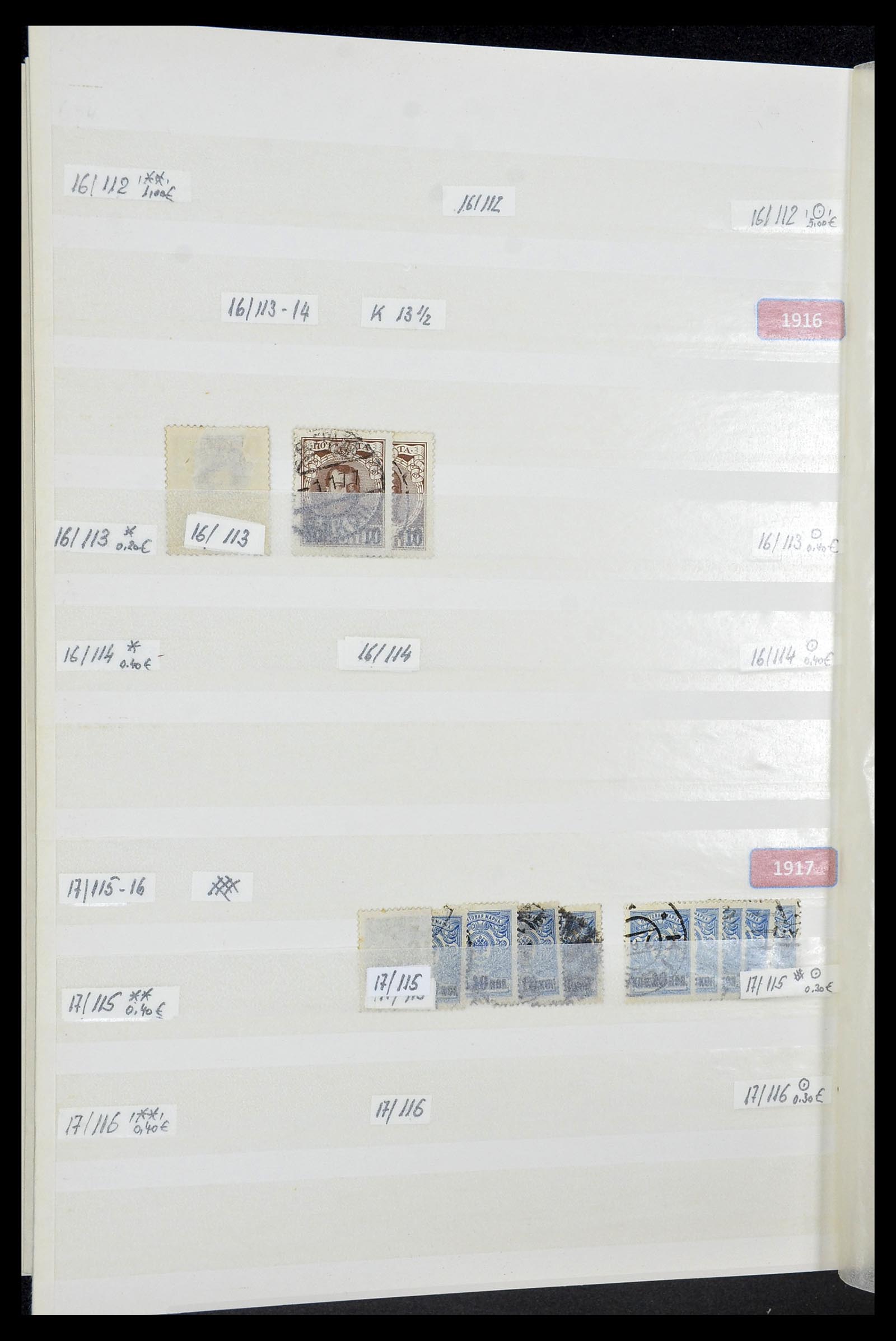 33973 878 - Postzegelverzameling 33973 Rusland 1865-2002.