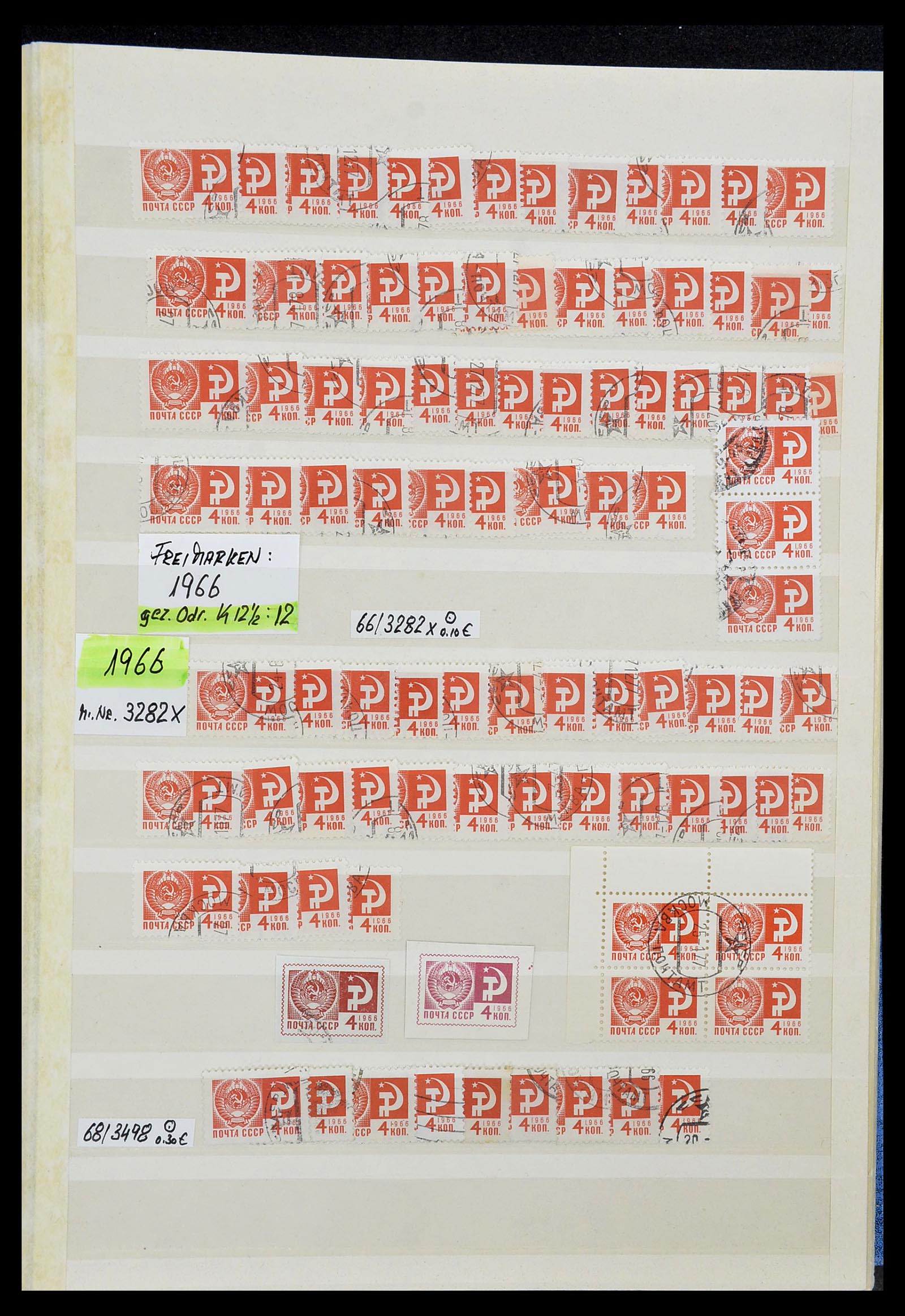 33973 885 - Postzegelverzameling 33973 Rusland 1865-2002.