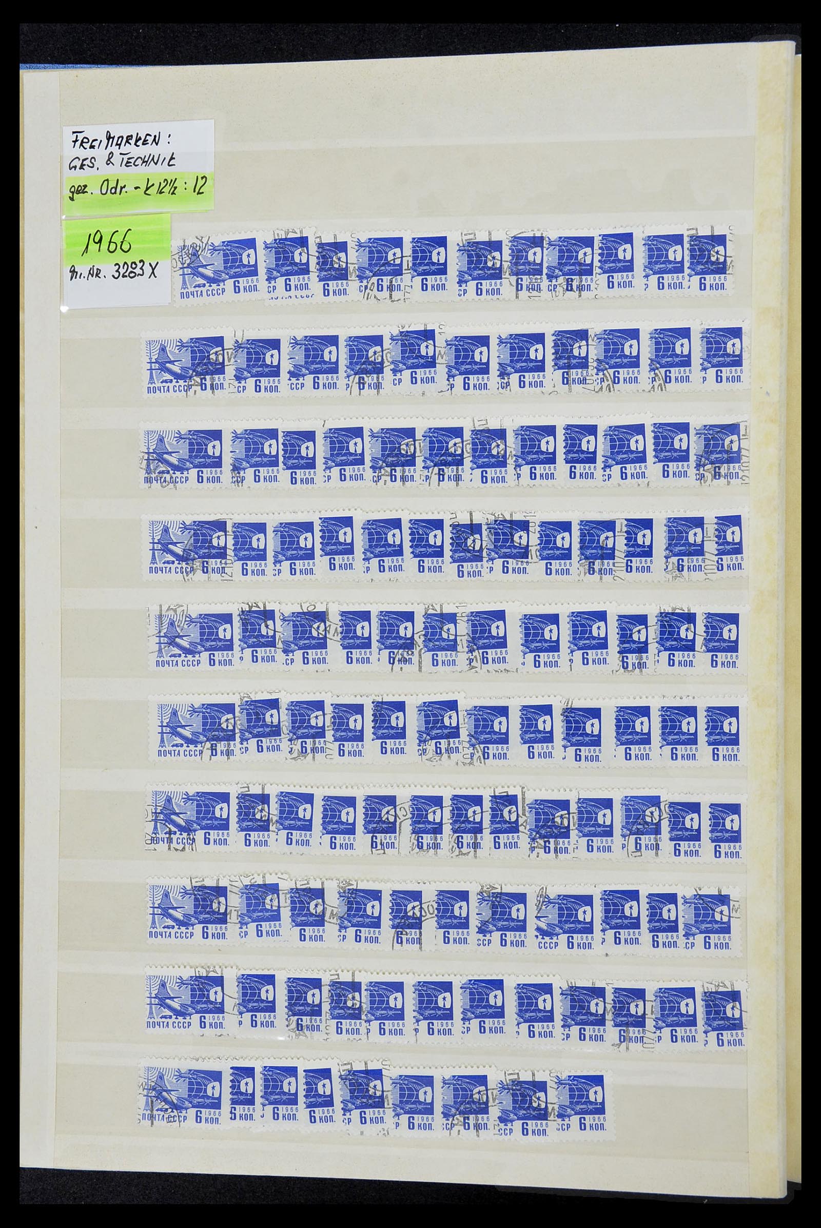 33973 886 - Postzegelverzameling 33973 Rusland 1865-2002.
