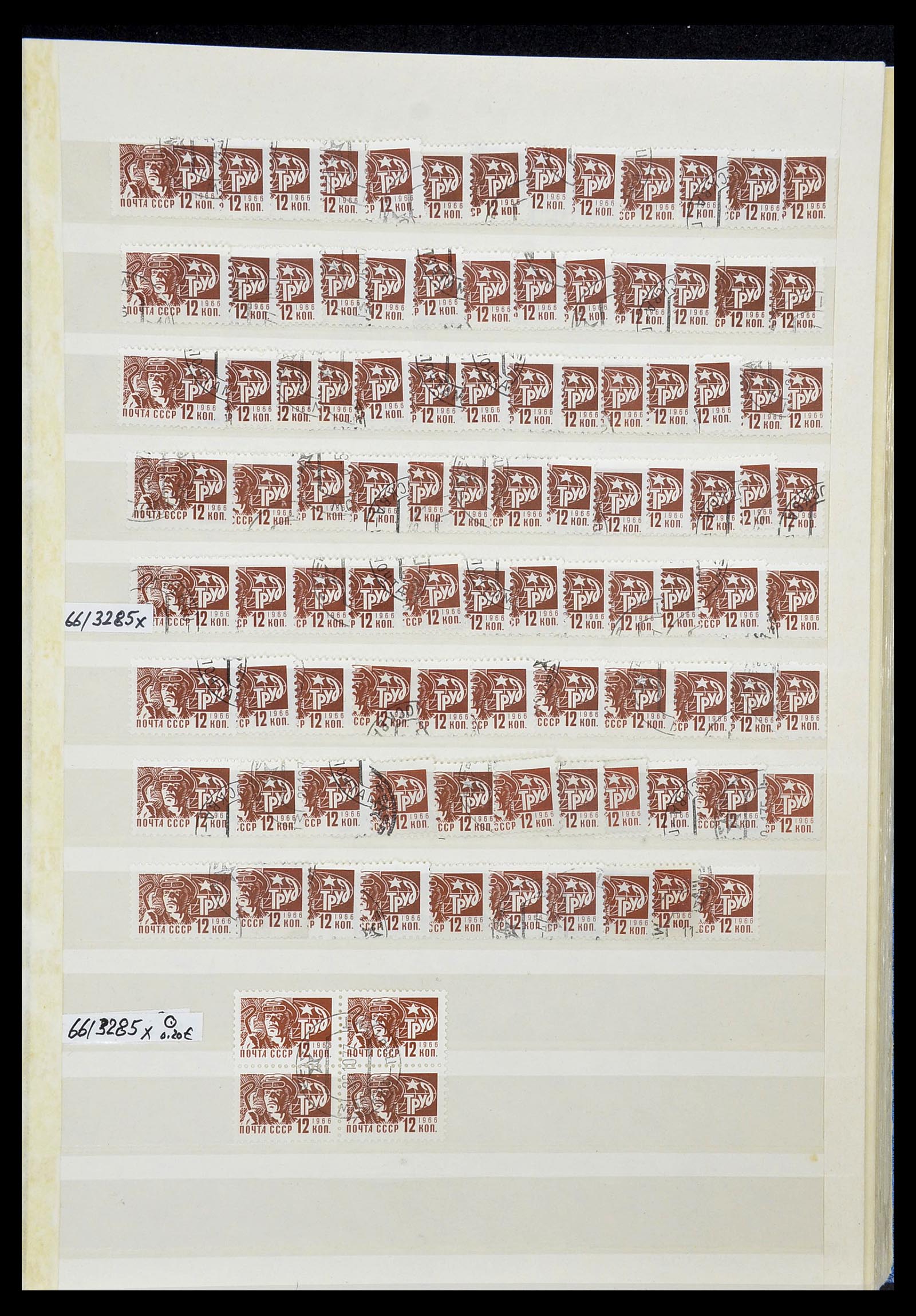 33973 889 - Postzegelverzameling 33973 Rusland 1865-2002.