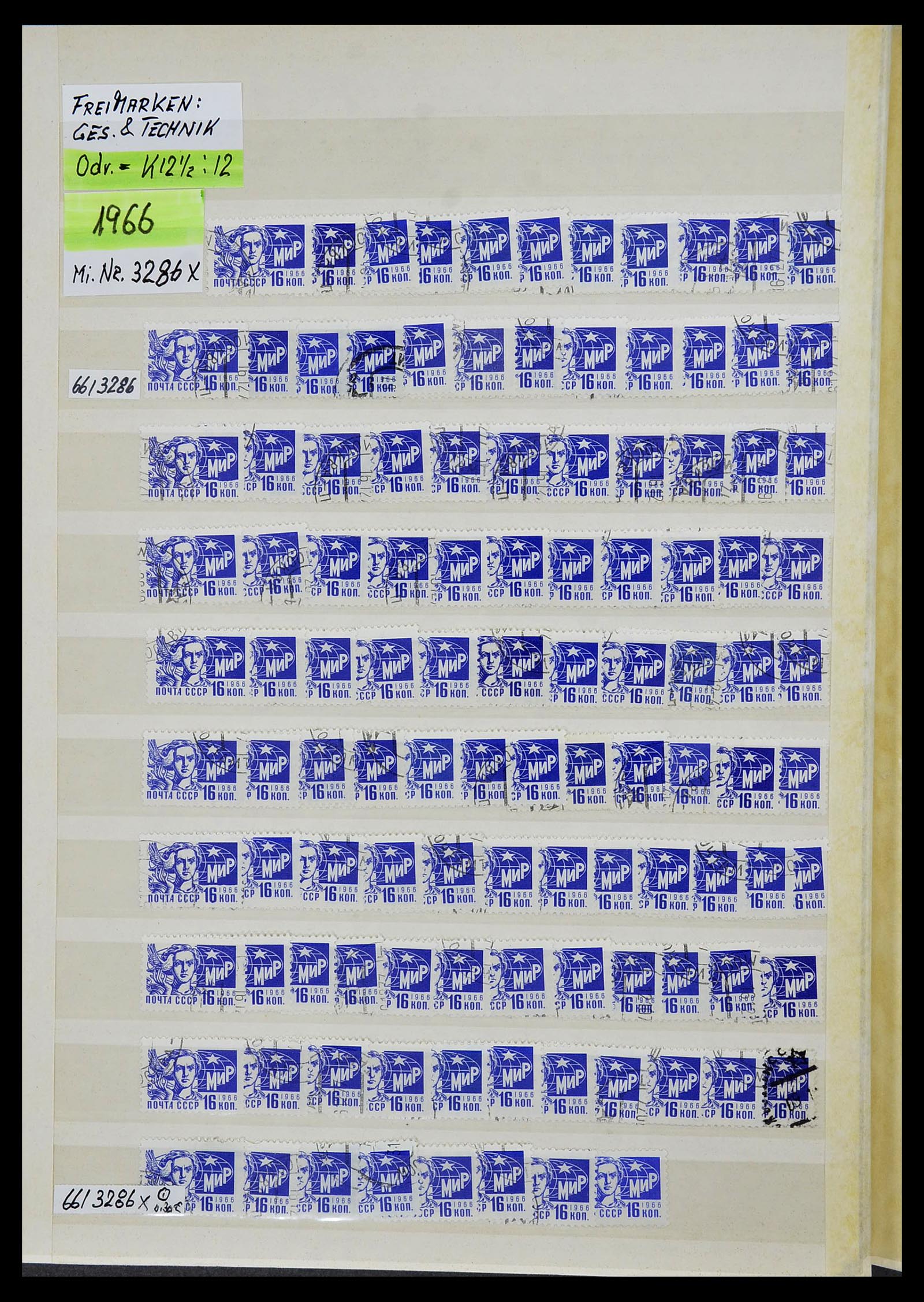 33973 890 - Postzegelverzameling 33973 Rusland 1865-2002.