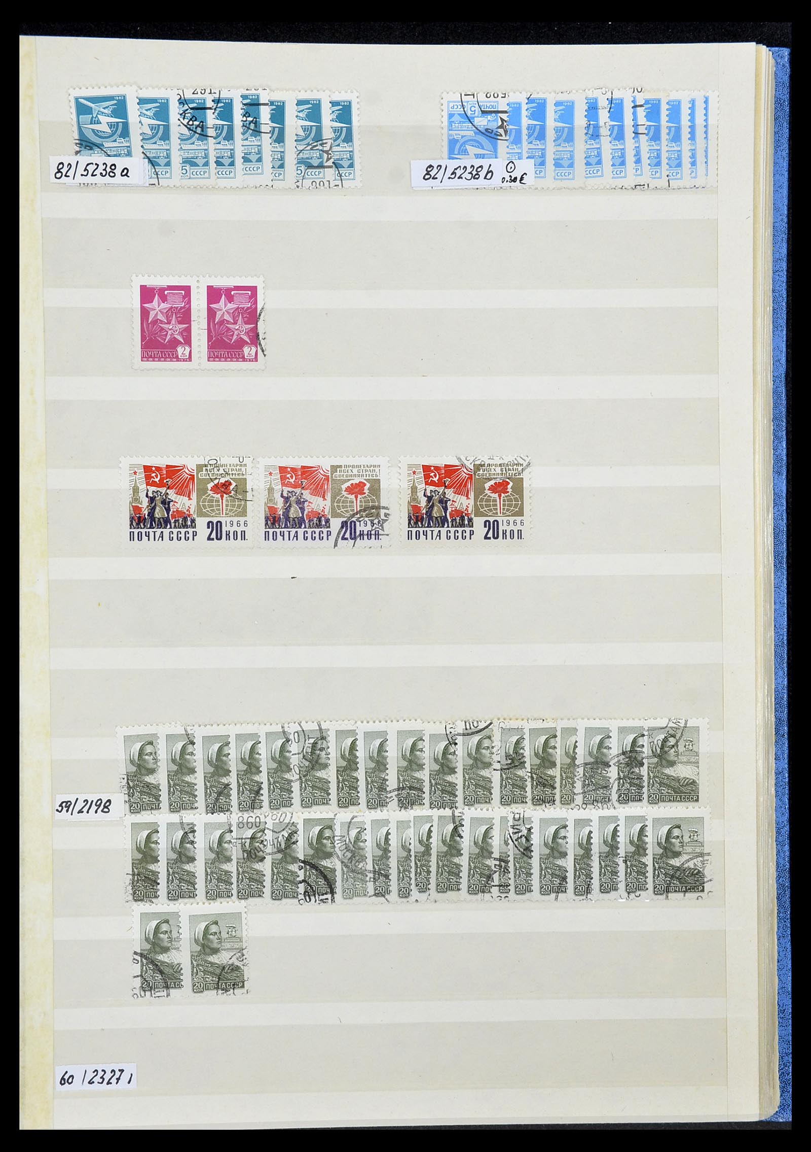 33973 897 - Postzegelverzameling 33973 Rusland 1865-2002.
