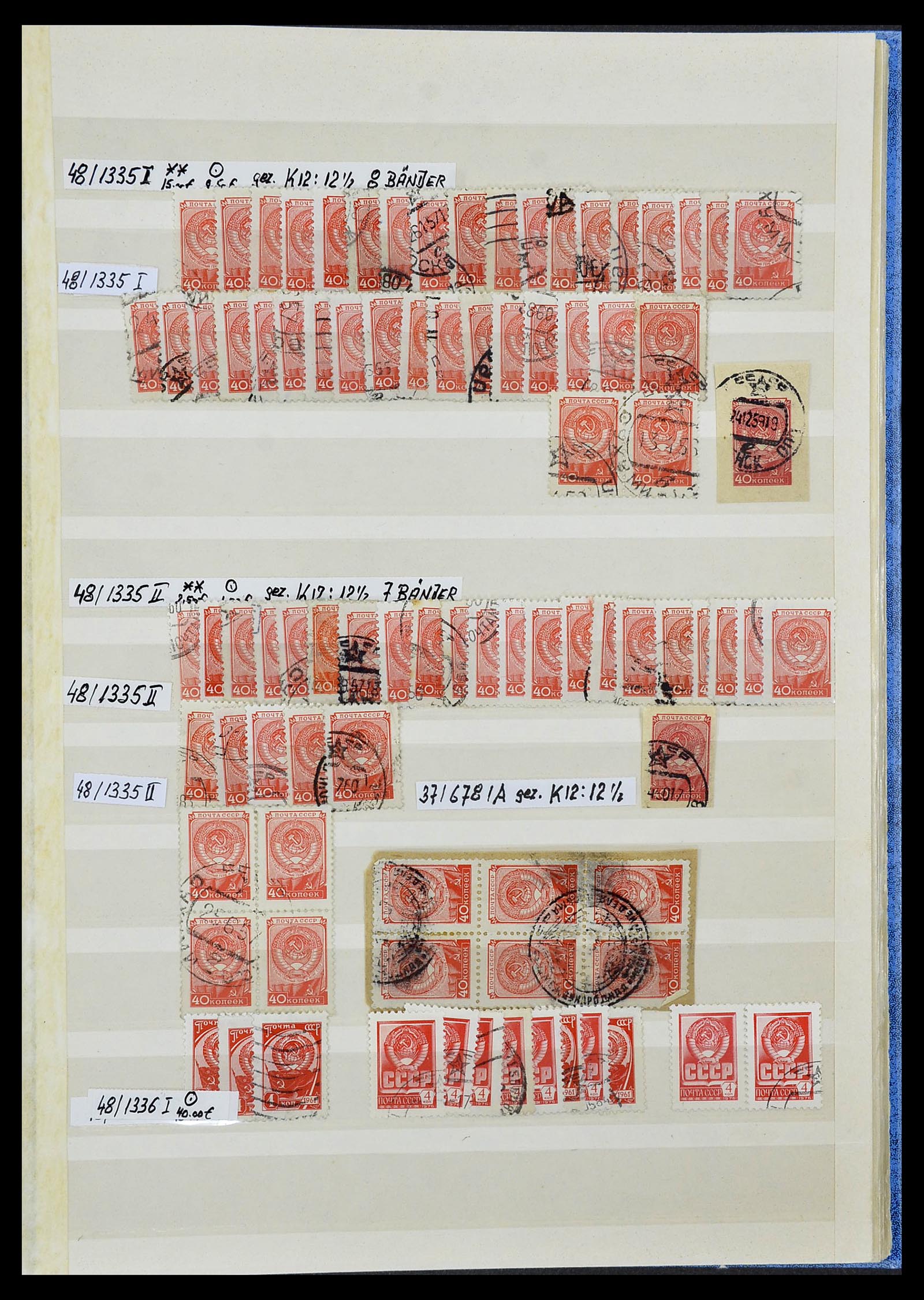 33973 903 - Postzegelverzameling 33973 Rusland 1865-2002.