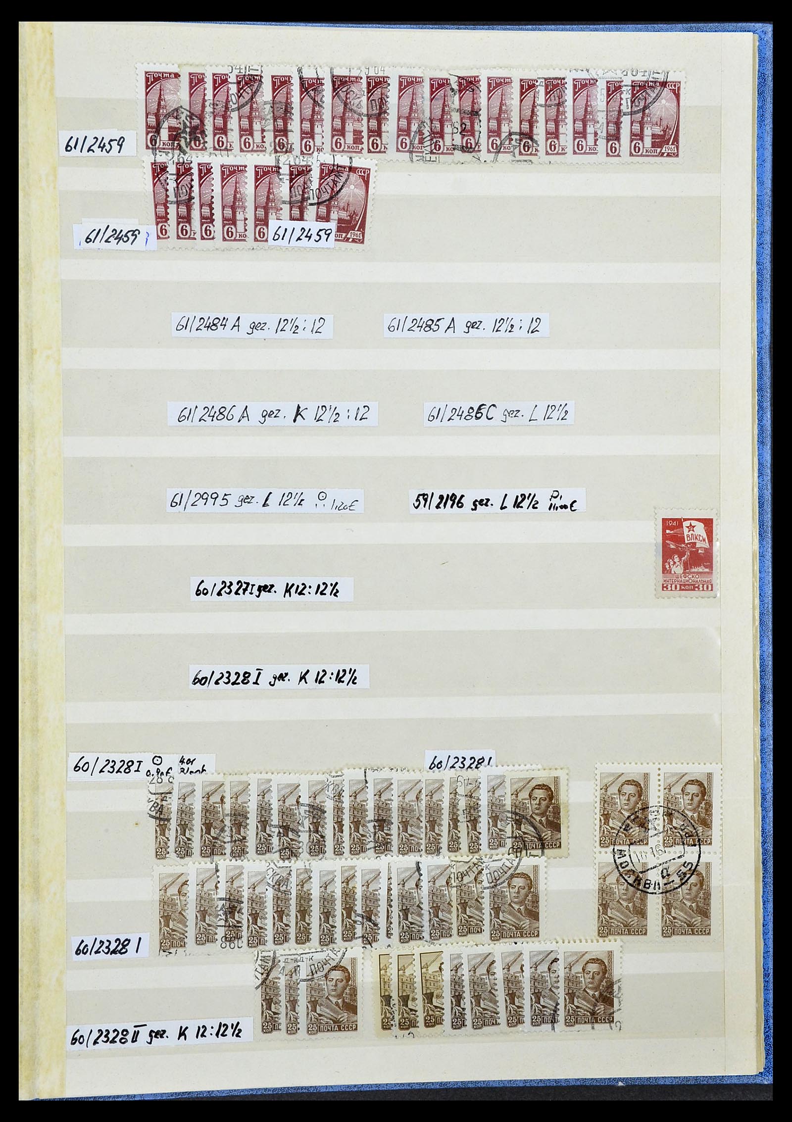 33973 909 - Postzegelverzameling 33973 Rusland 1865-2002.