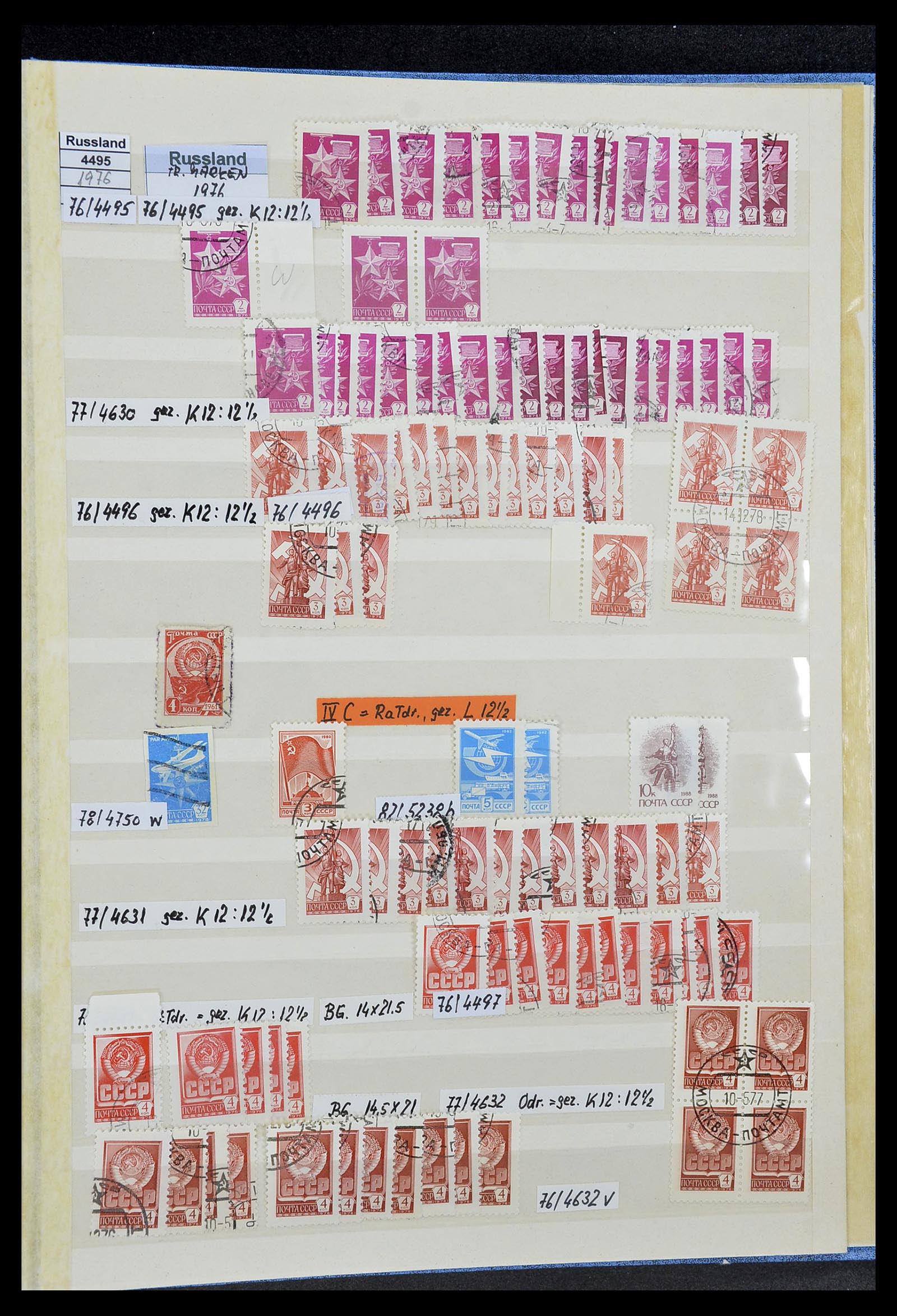 33973 911 - Postzegelverzameling 33973 Rusland 1865-2002.