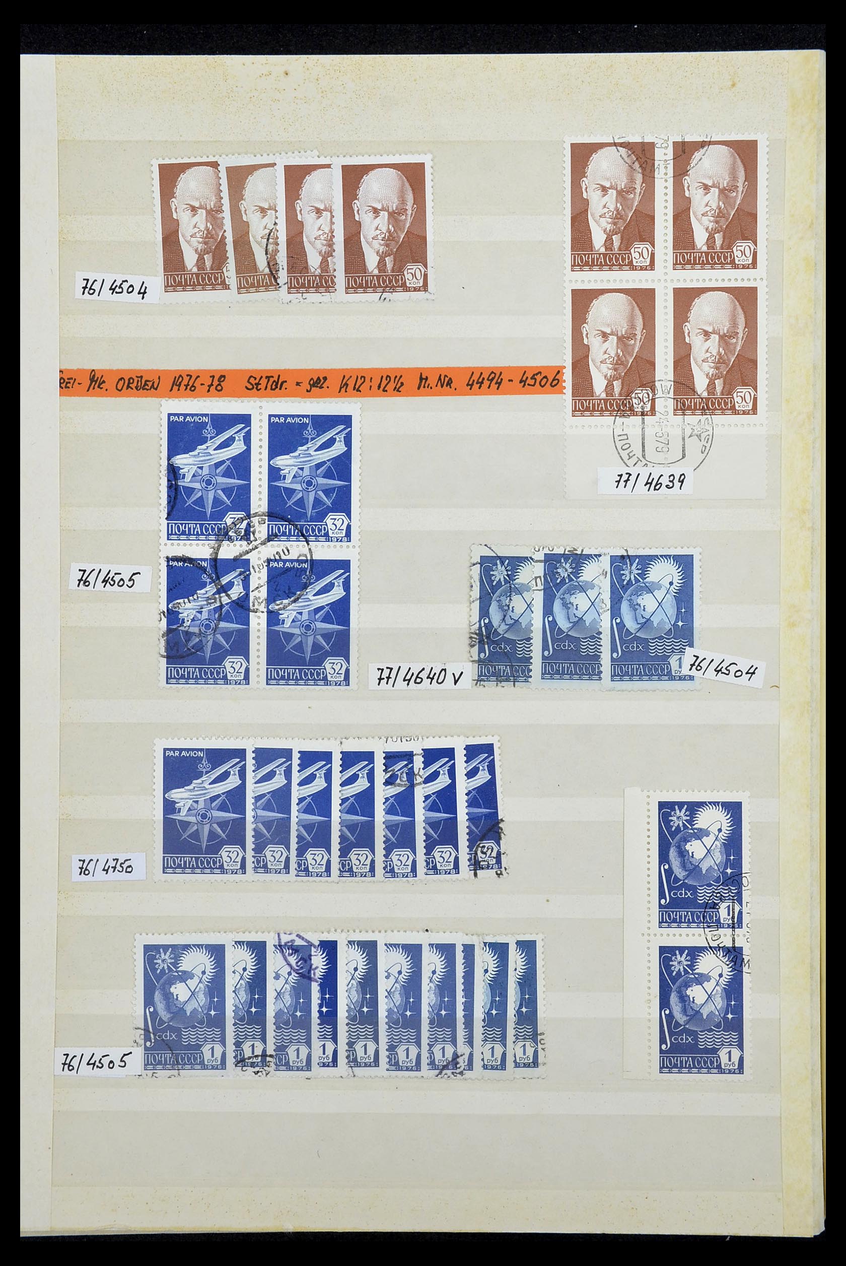 33973 914 - Postzegelverzameling 33973 Rusland 1865-2002.