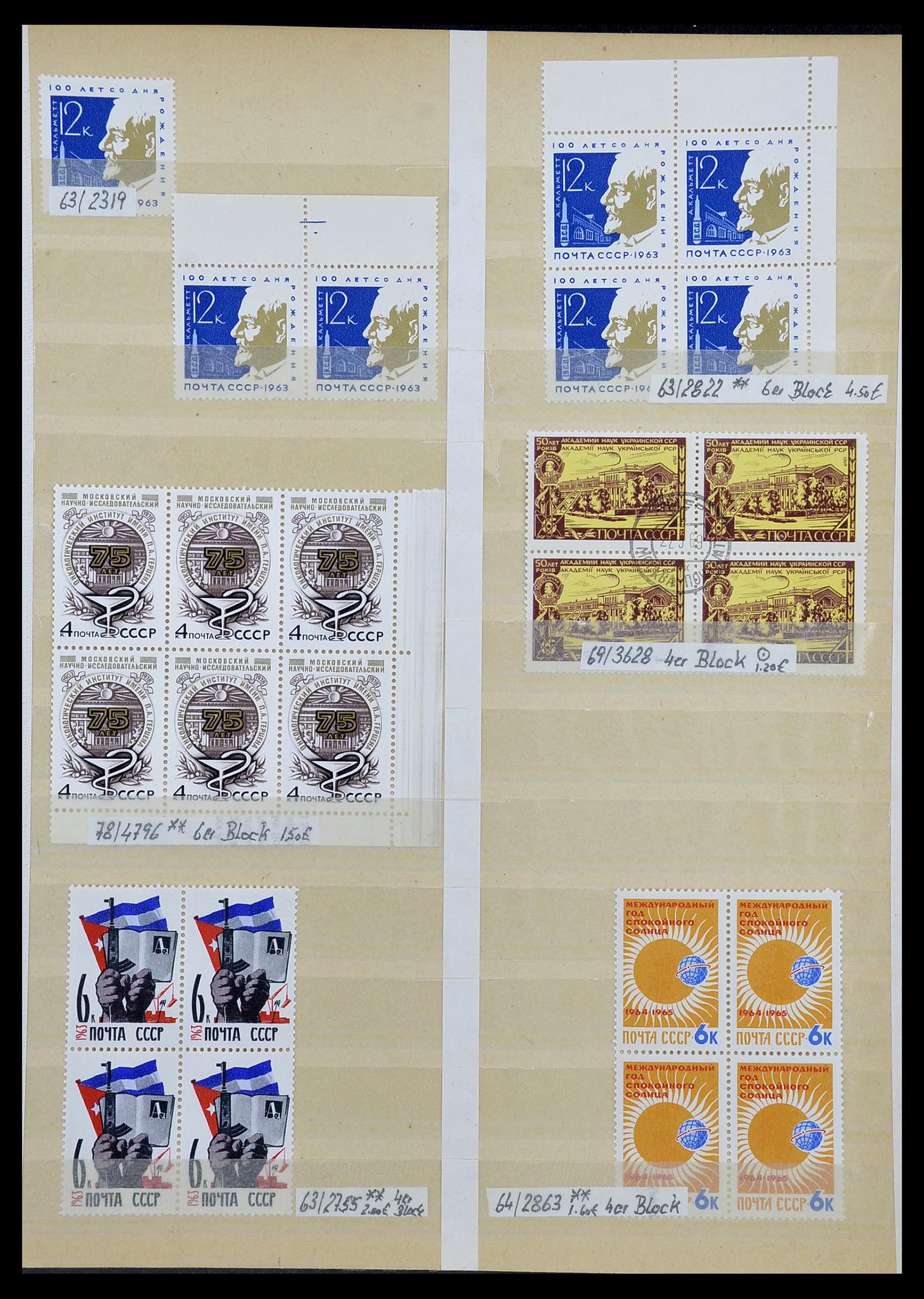 33973 922 - Postzegelverzameling 33973 Rusland 1865-2002.
