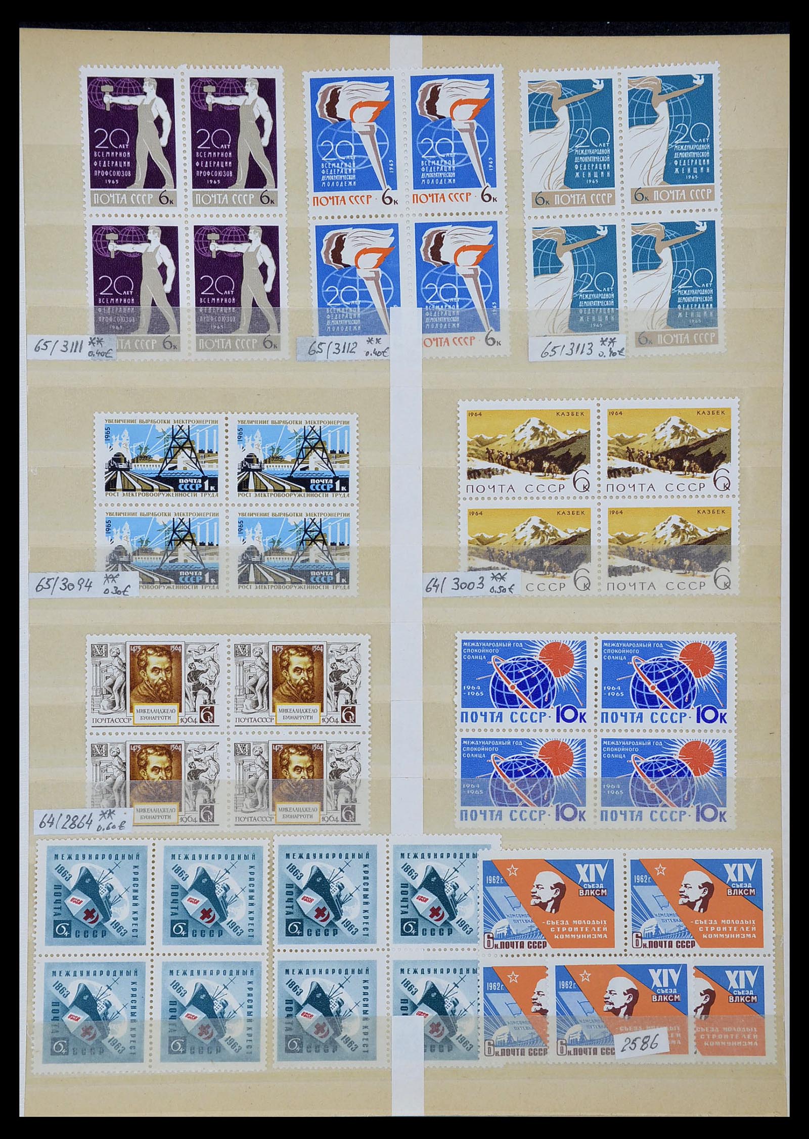 33973 926 - Postzegelverzameling 33973 Rusland 1865-2002.