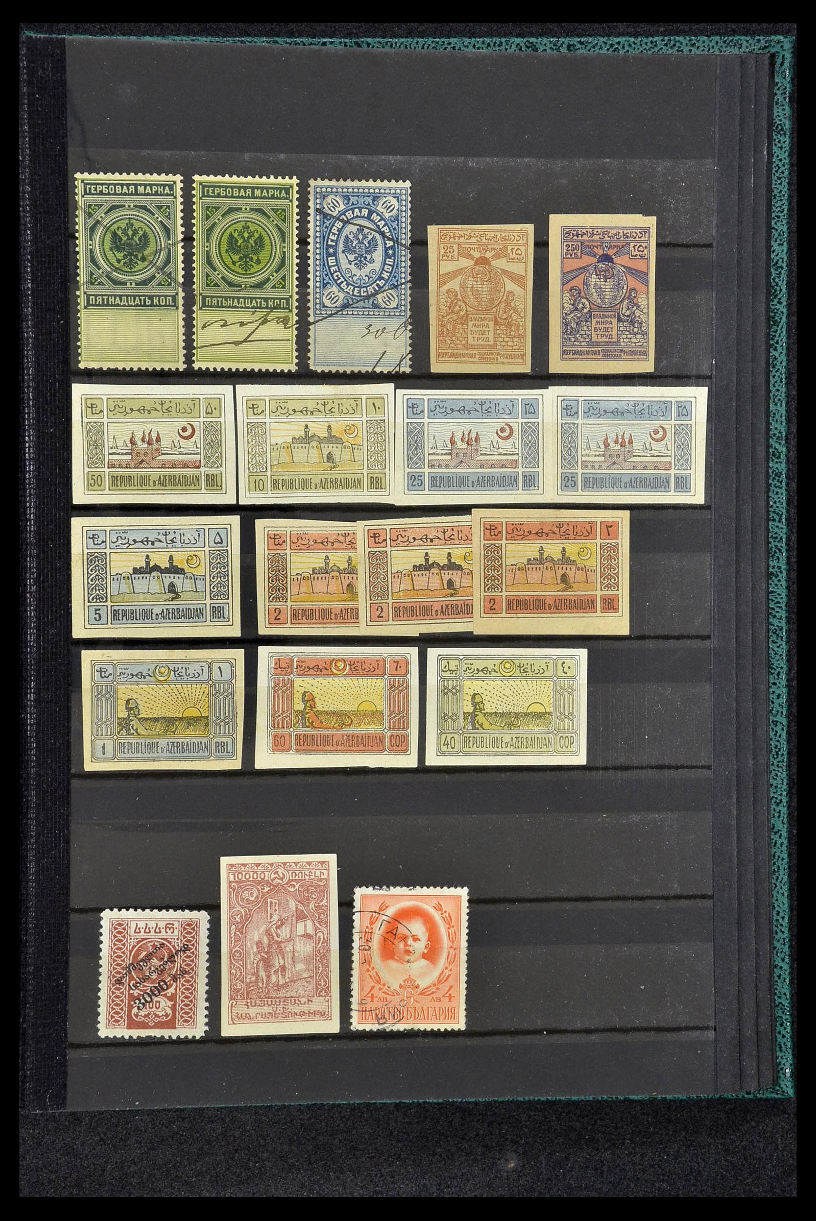 33973 961 - Postzegelverzameling 33973 Rusland 1865-2002.