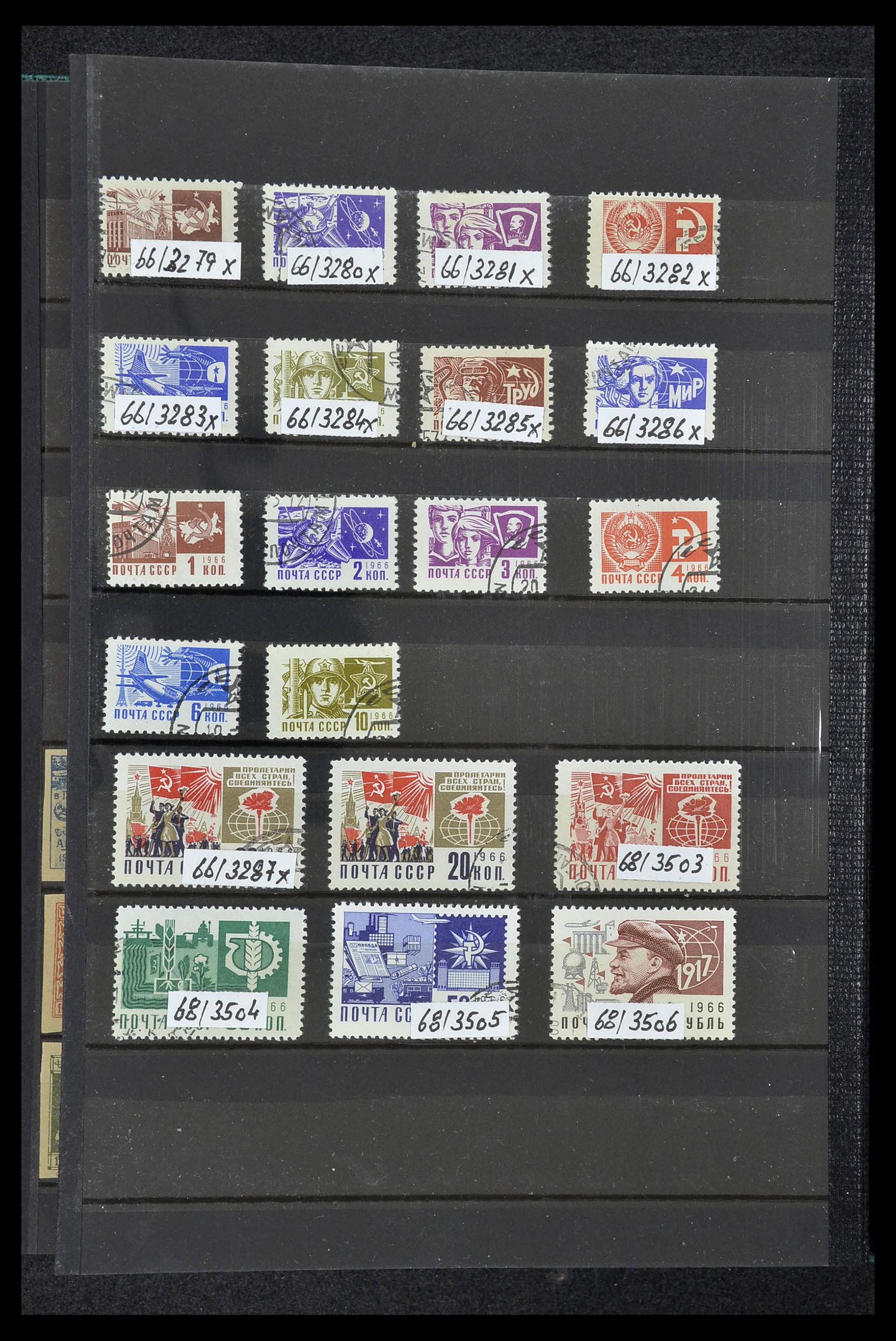 33973 962 - Postzegelverzameling 33973 Rusland 1865-2002.