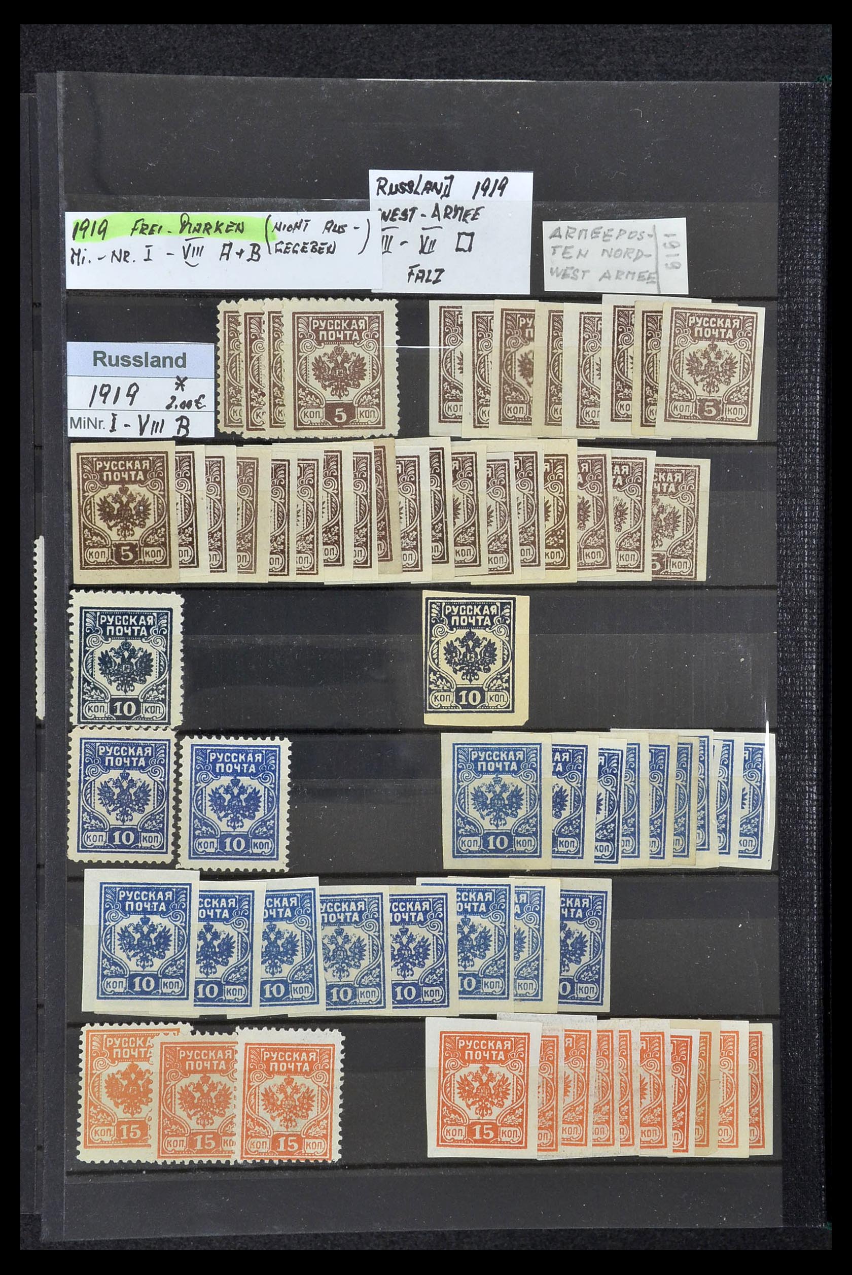 33973 966 - Postzegelverzameling 33973 Rusland 1865-2002.