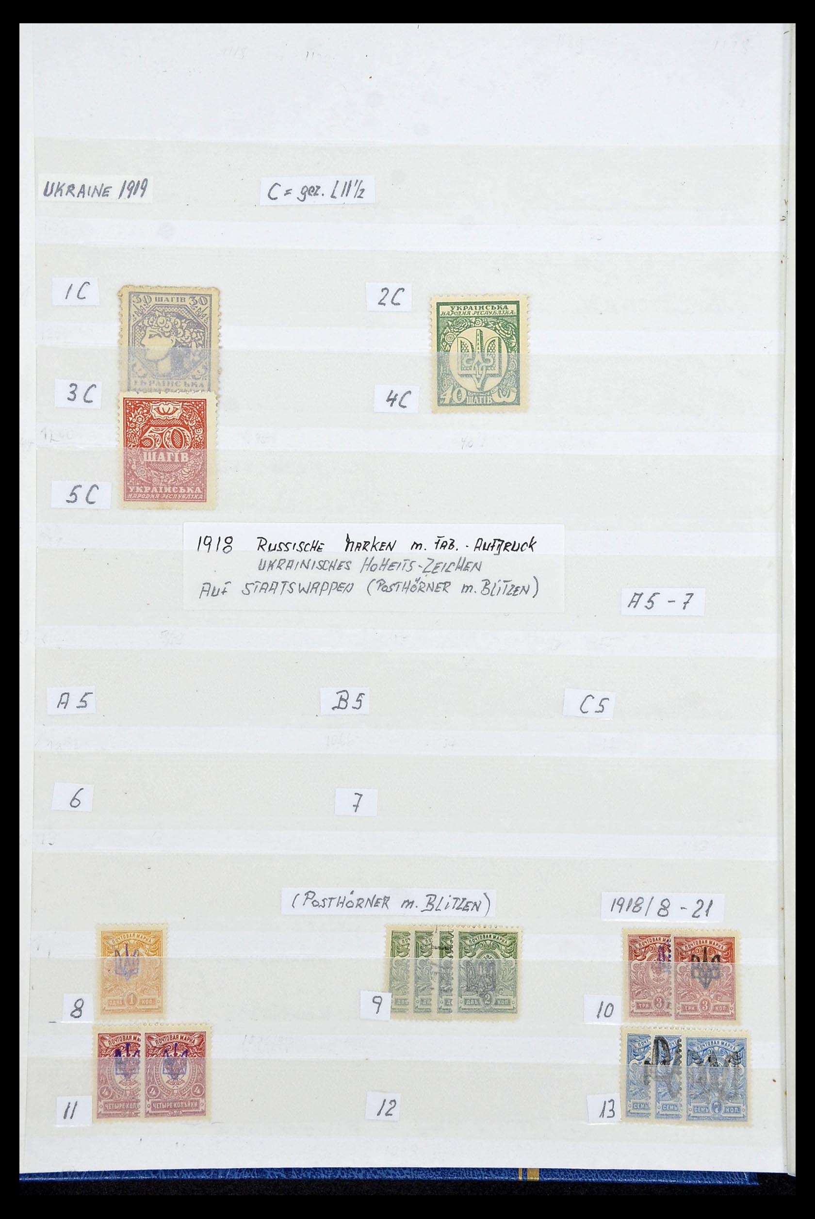 33973 970 - Postzegelverzameling 33973 Rusland 1865-2002.