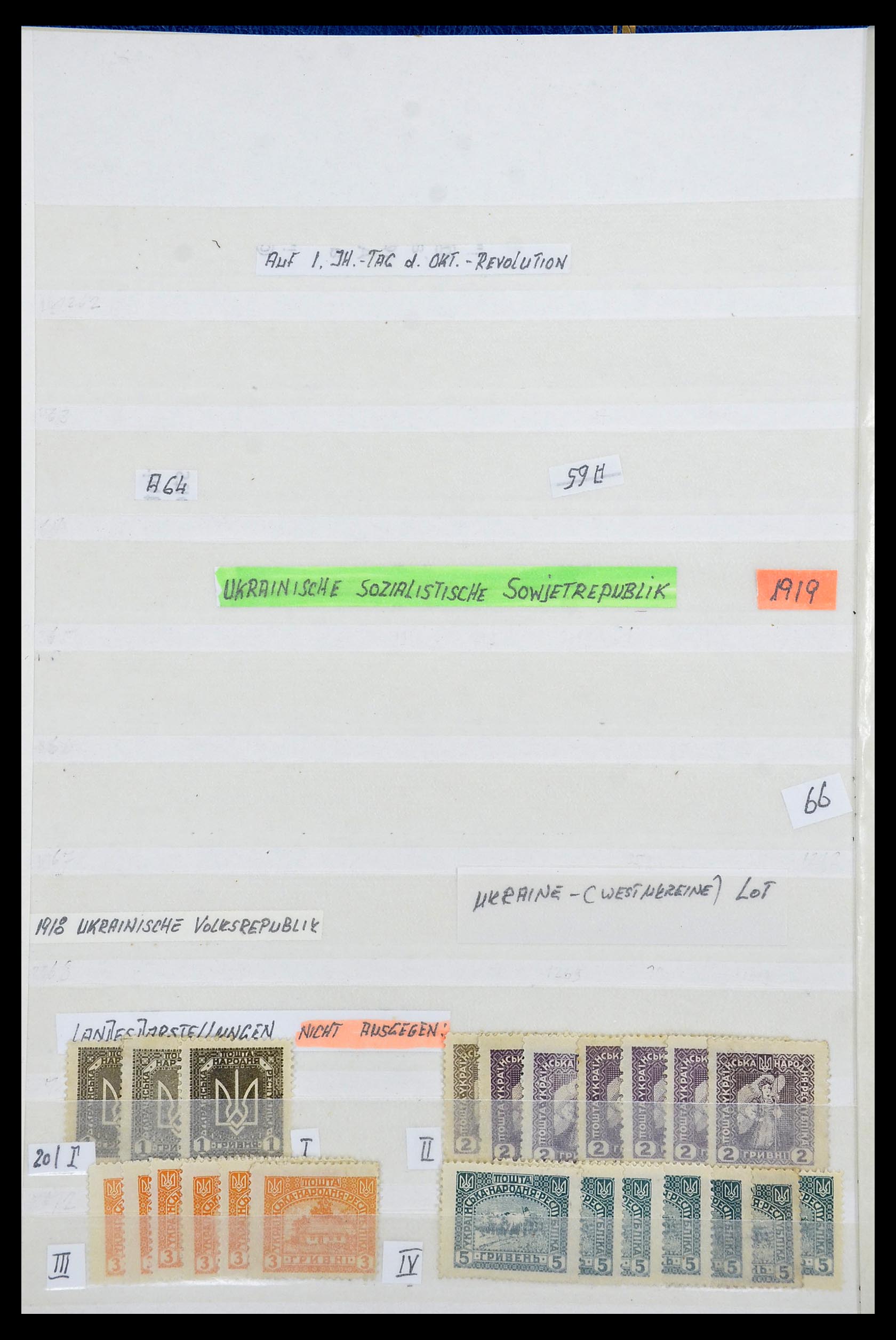 33973 974 - Postzegelverzameling 33973 Rusland 1865-2002.