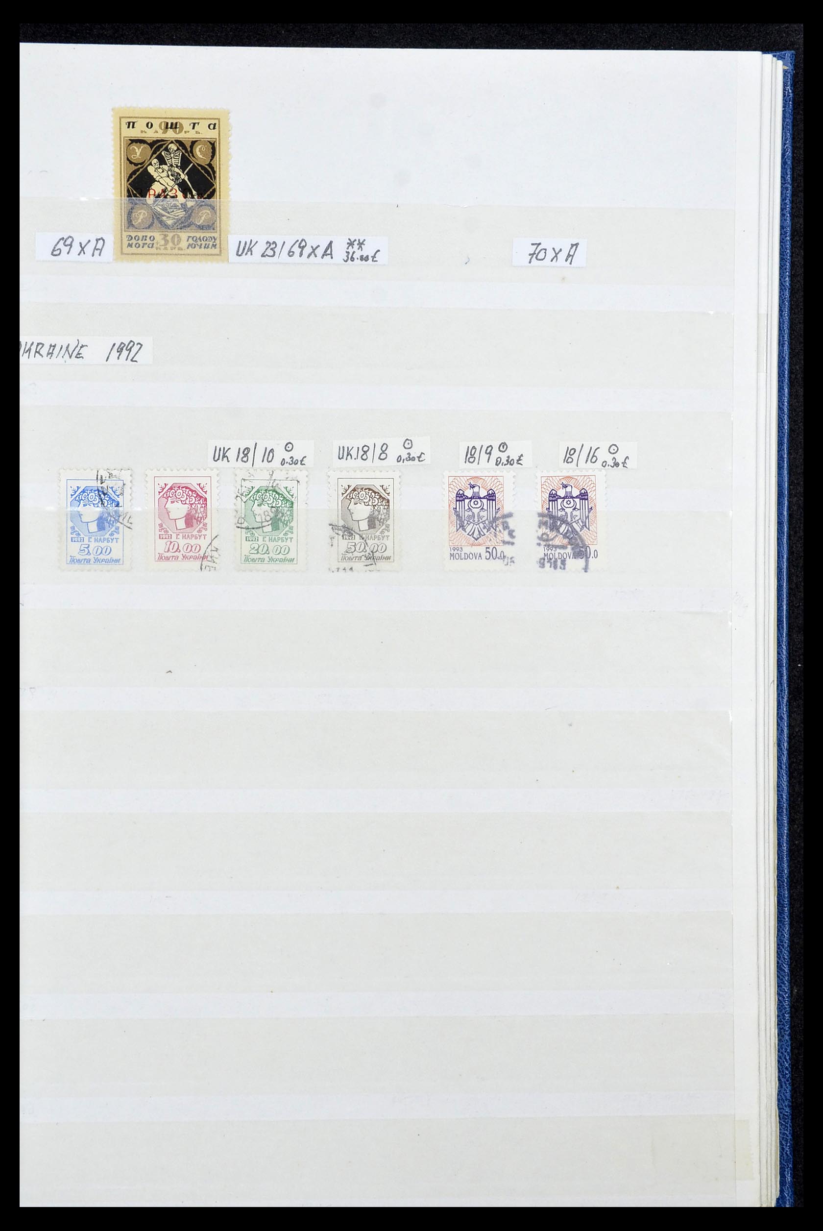 33973 976 - Postzegelverzameling 33973 Rusland 1865-2002.