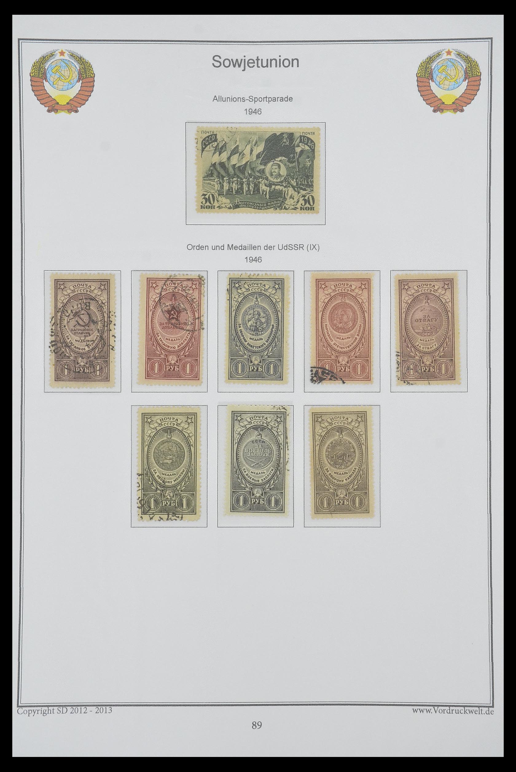 33974 103 - Stamp collection 33974 Russia 1858-1998.