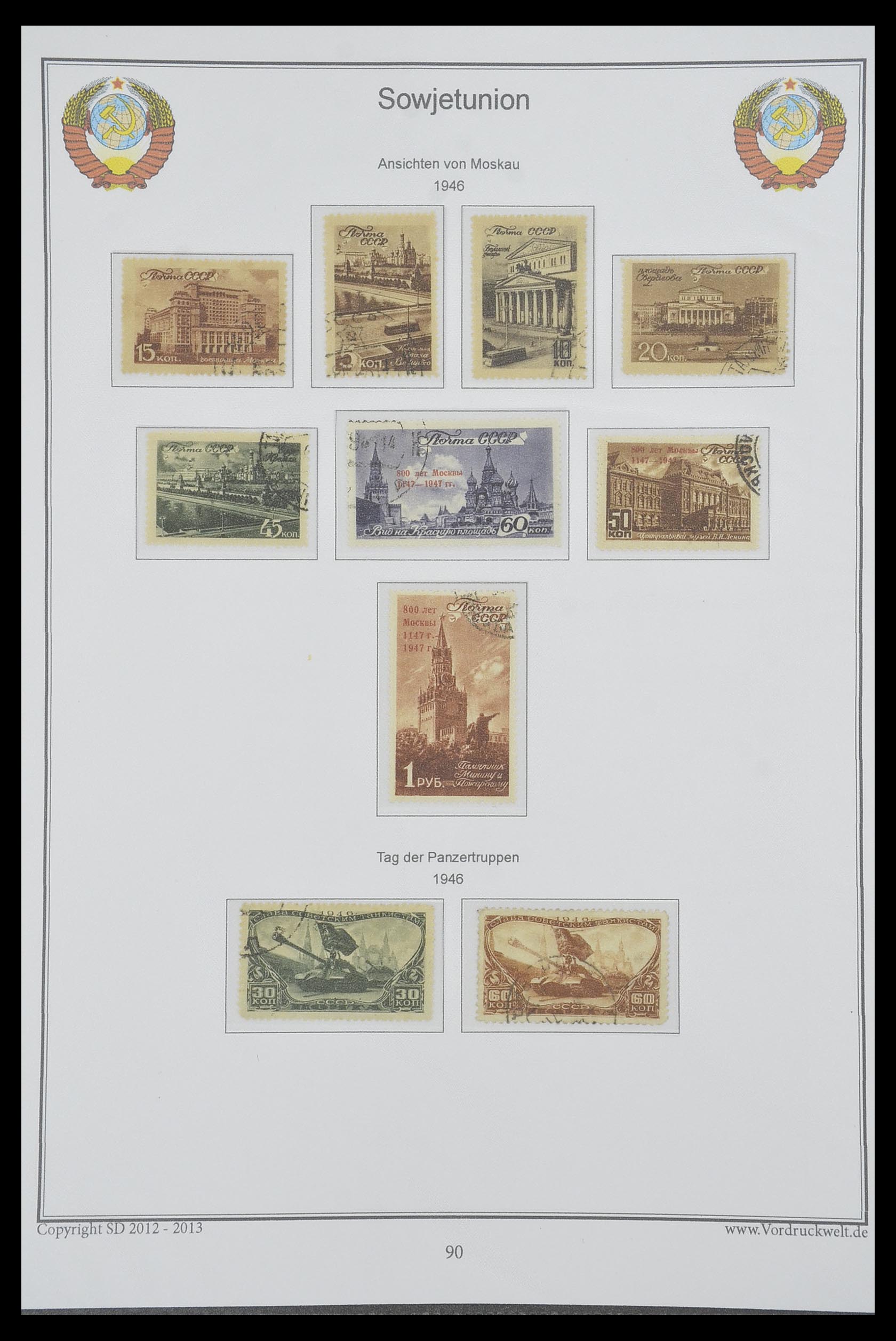 33974 104 - Stamp collection 33974 Russia 1858-1998.