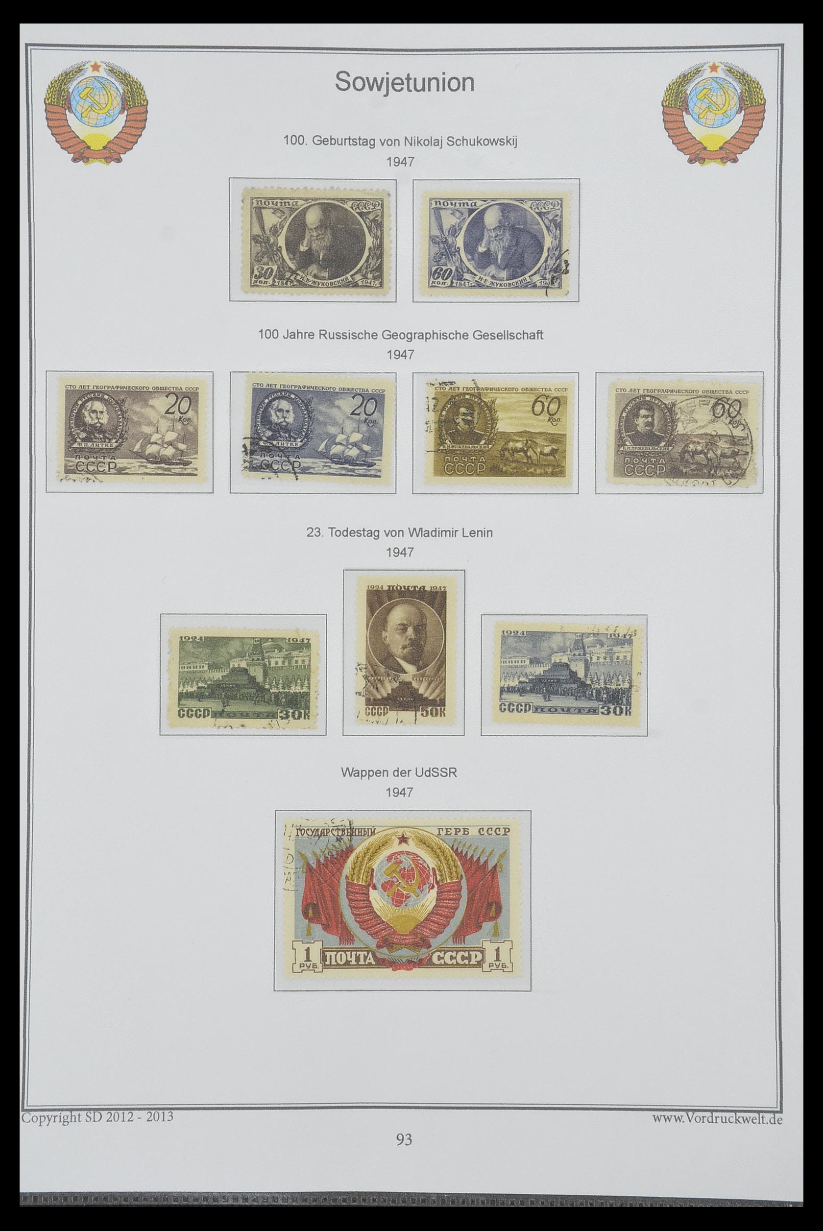 33974 107 - Stamp collection 33974 Russia 1858-1998.
