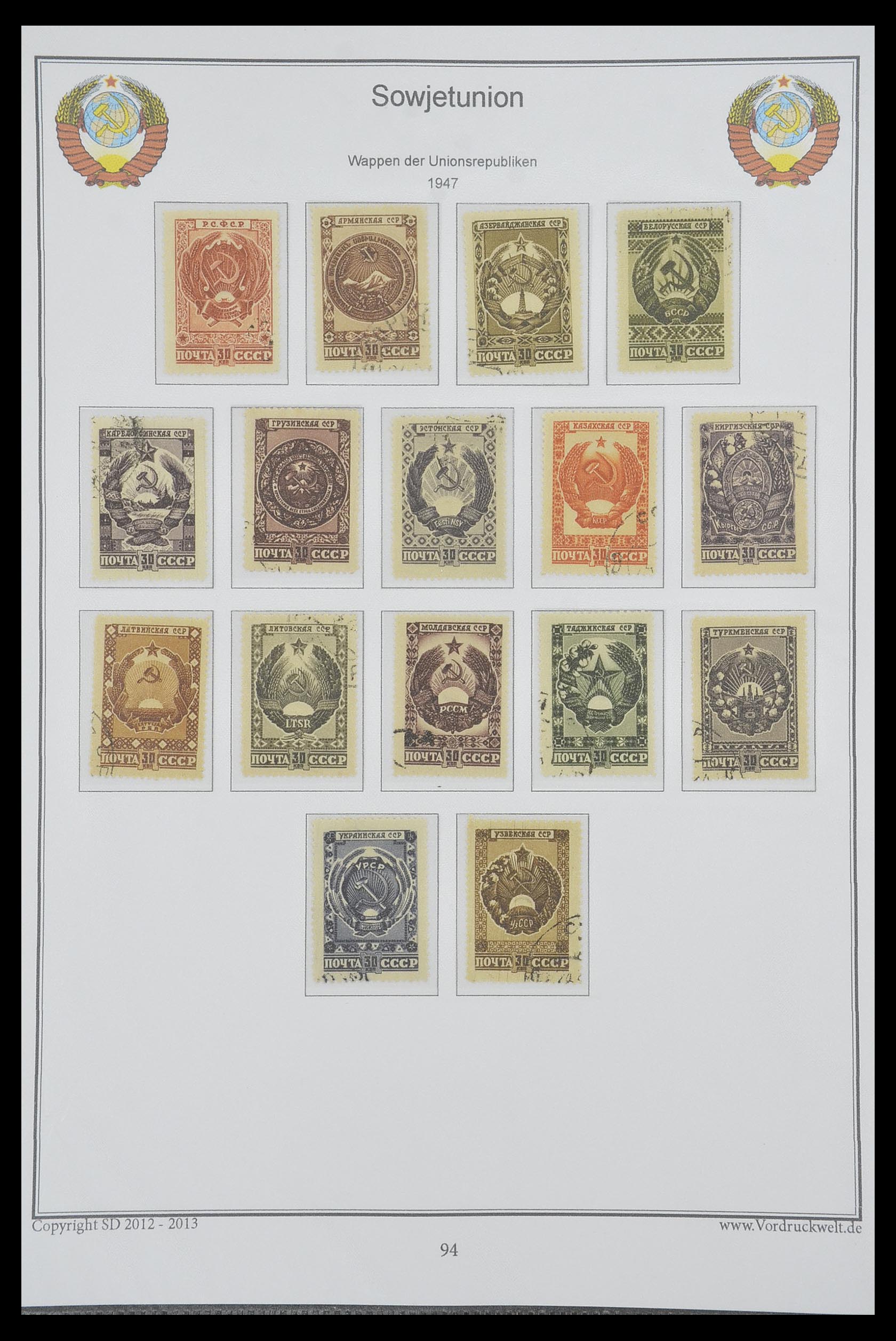 33974 108 - Stamp collection 33974 Russia 1858-1998.