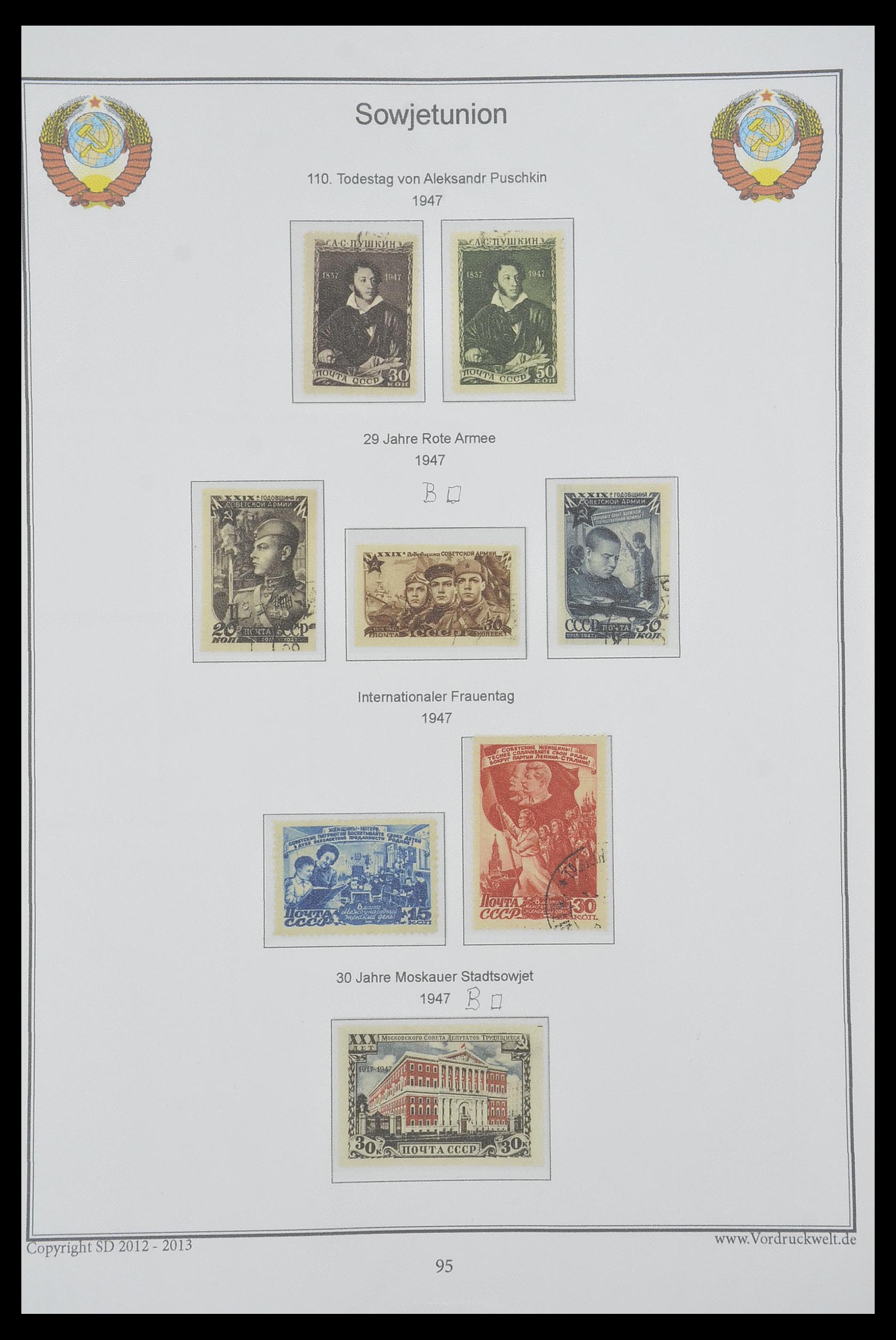 33974 109 - Stamp collection 33974 Russia 1858-1998.