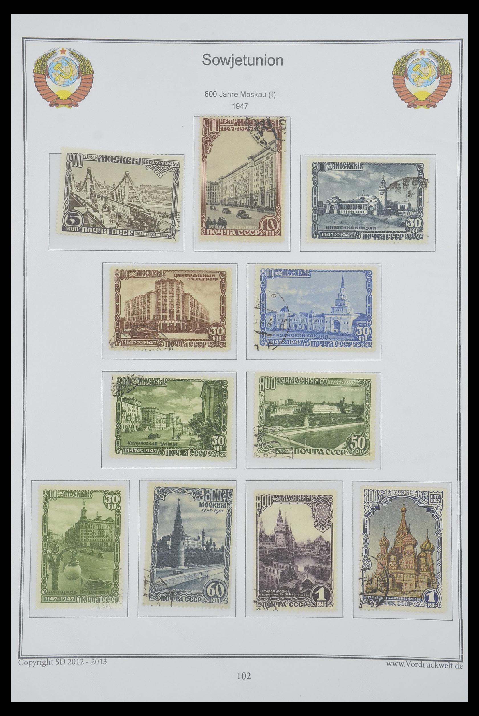 33974 112 - Stamp collection 33974 Russia 1858-1998.