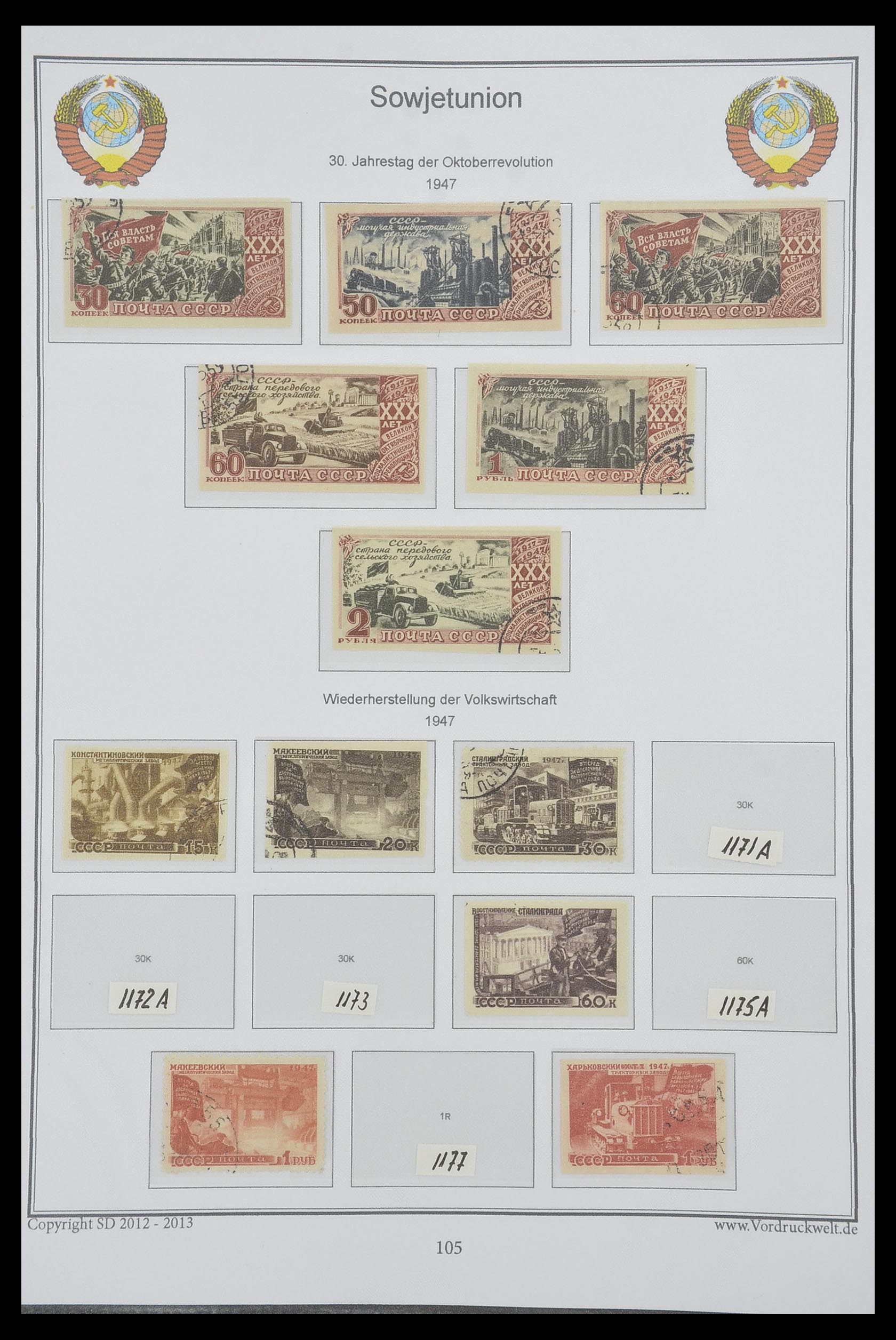 33974 115 - Stamp collection 33974 Russia 1858-1998.