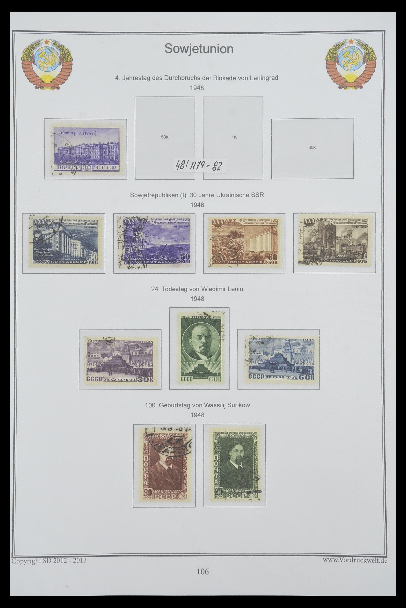 33974 116 - Stamp collection 33974 Russia 1858-1998.