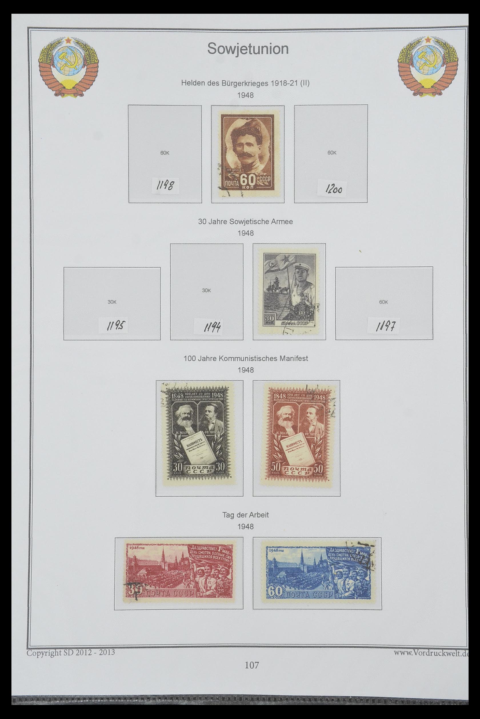 33974 117 - Stamp collection 33974 Russia 1858-1998.