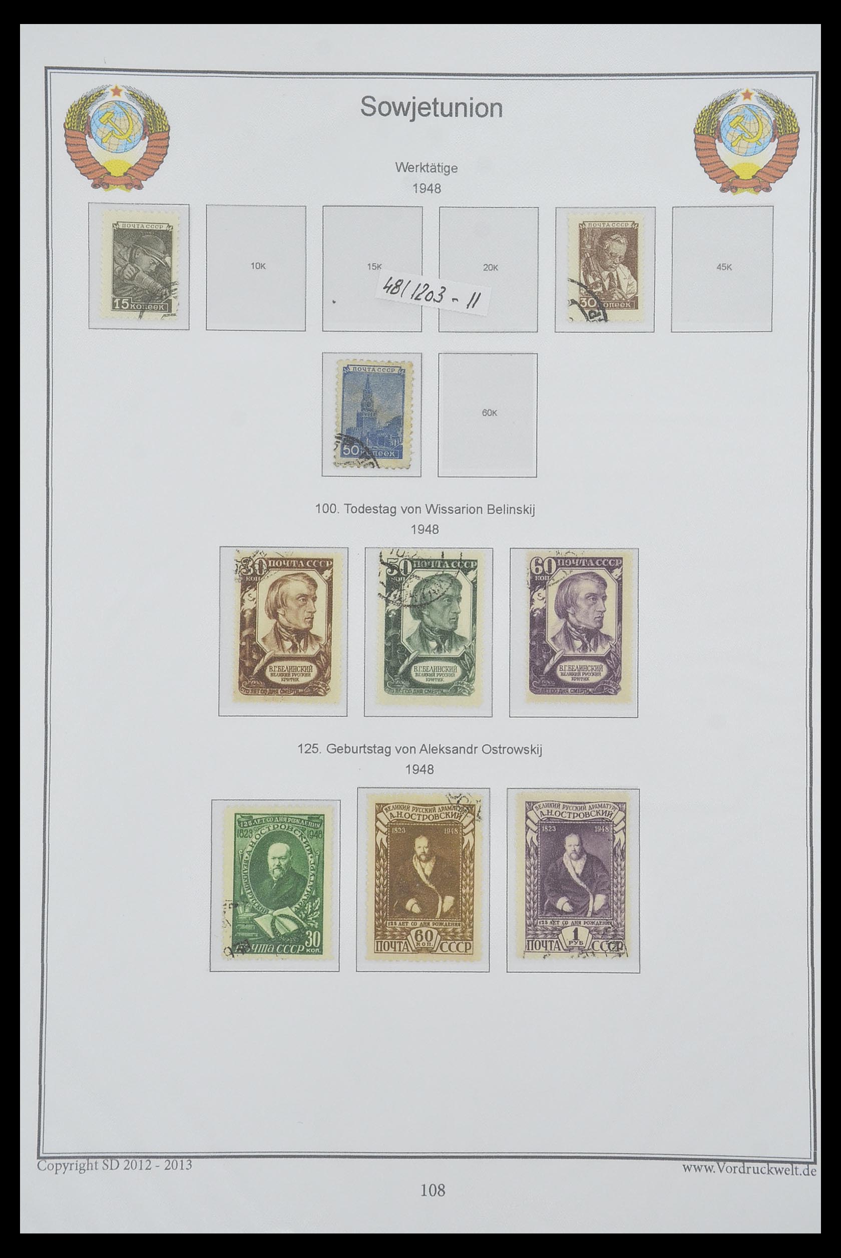 33974 118 - Stamp collection 33974 Russia 1858-1998.