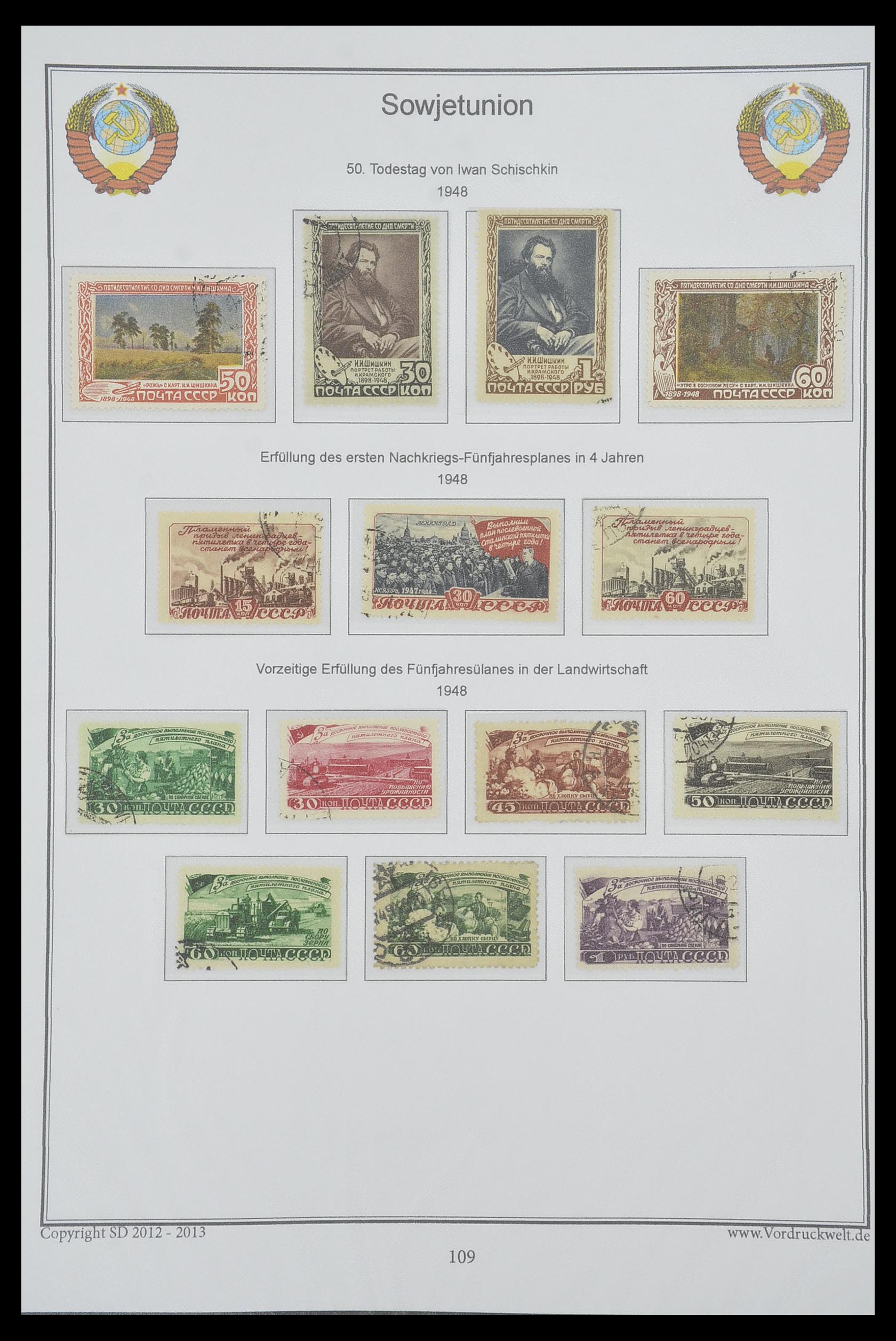 33974 119 - Stamp collection 33974 Russia 1858-1998.