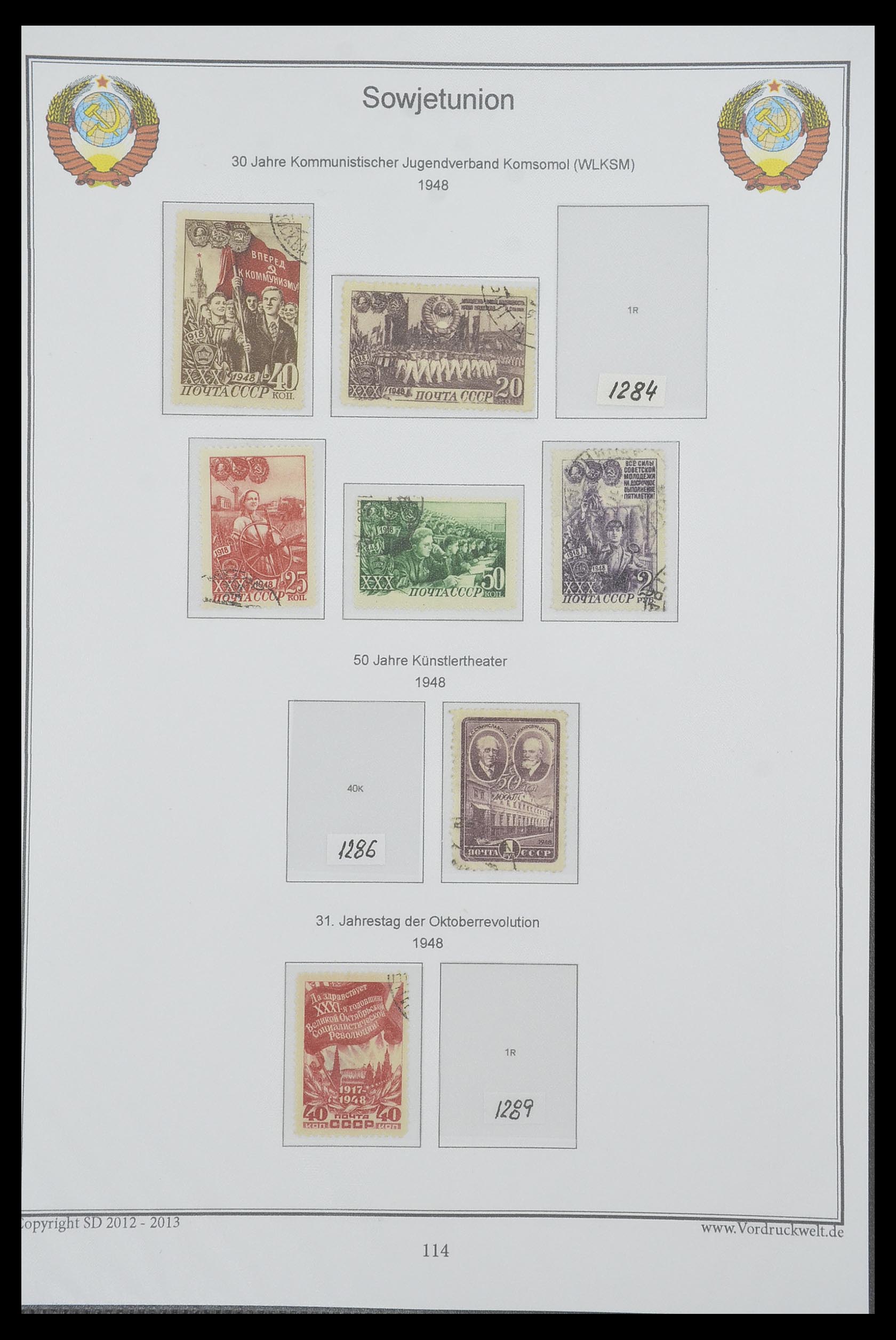 33974 124 - Stamp collection 33974 Russia 1858-1998.