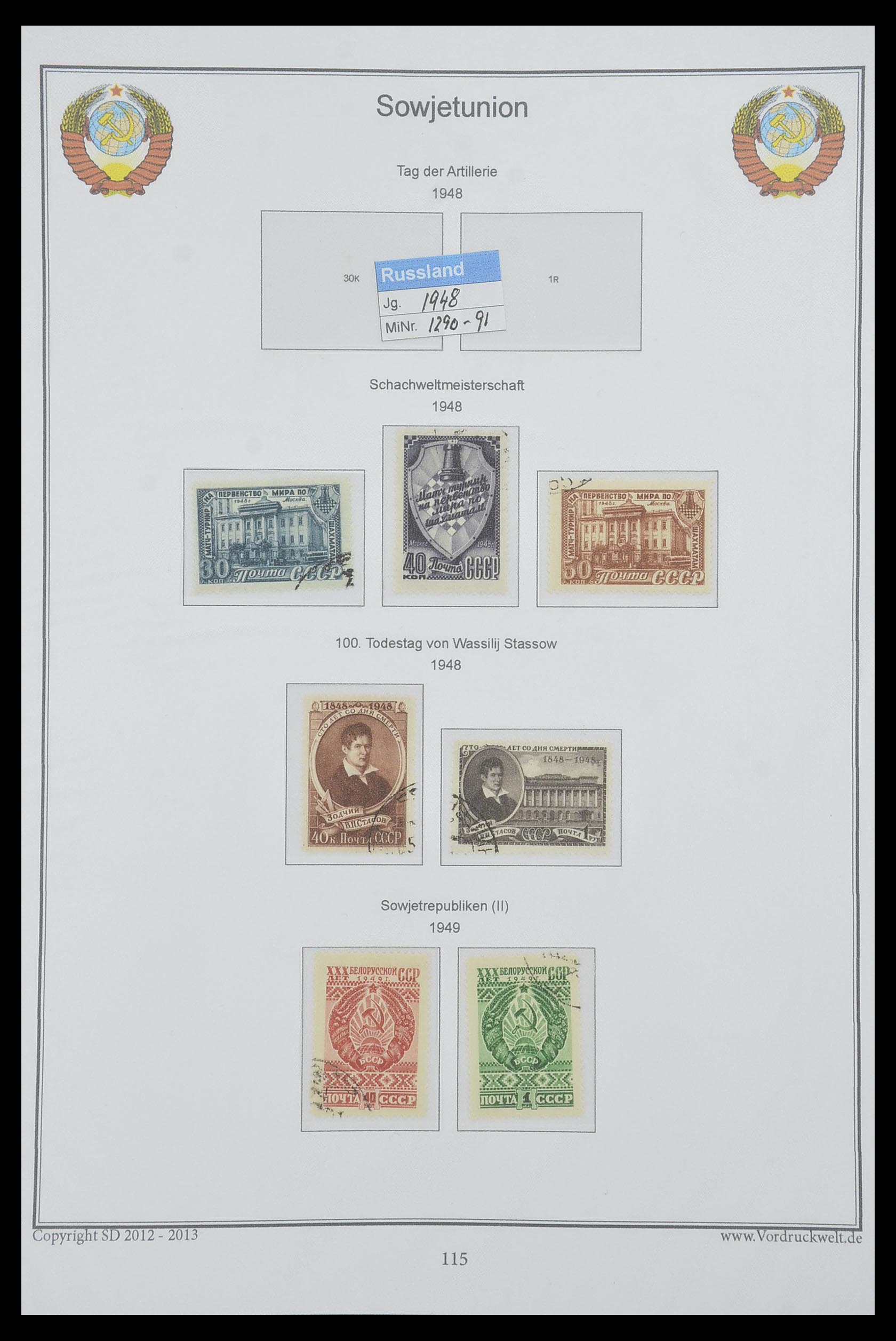 33974 125 - Stamp collection 33974 Russia 1858-1998.