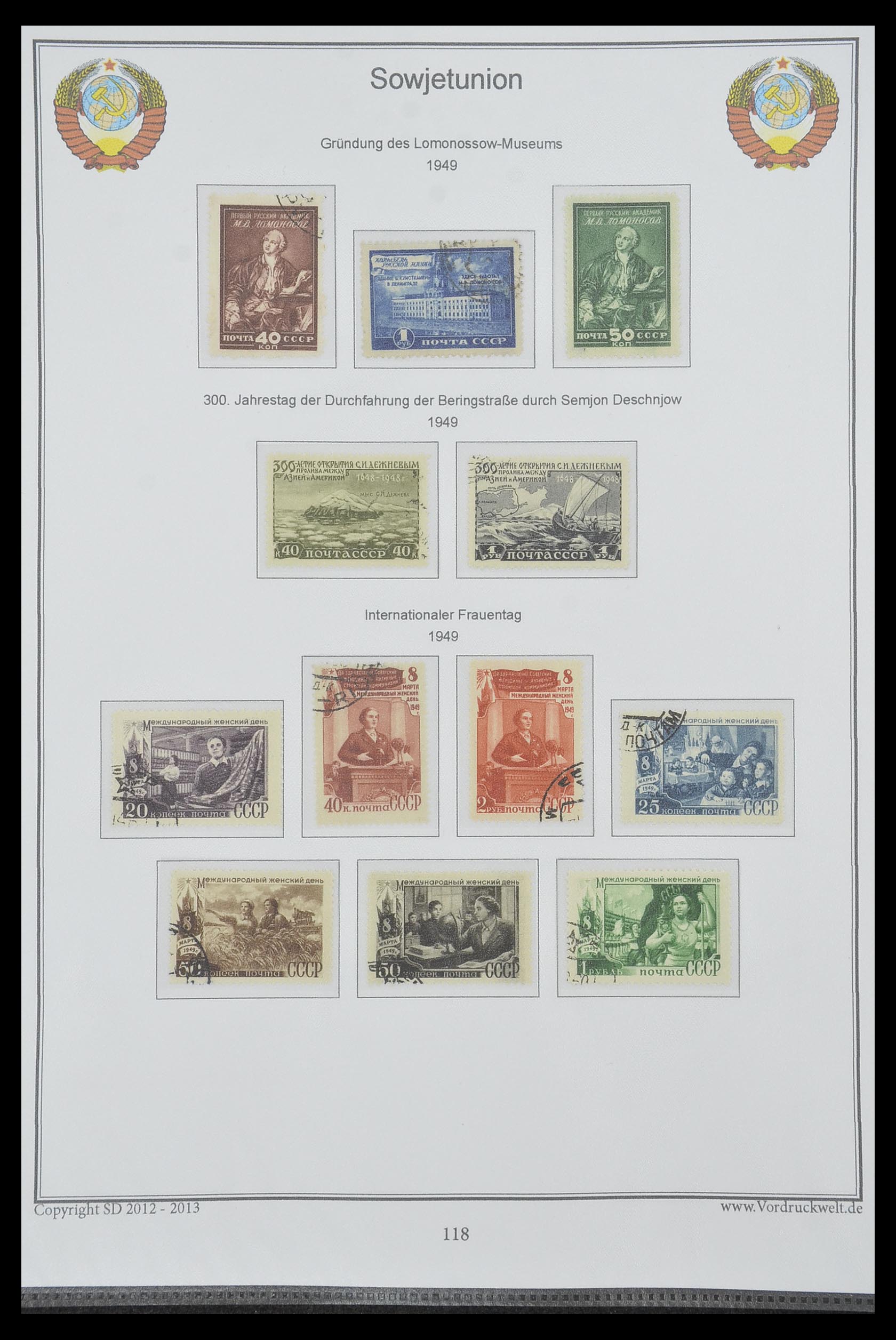 33974 128 - Stamp collection 33974 Russia 1858-1998.
