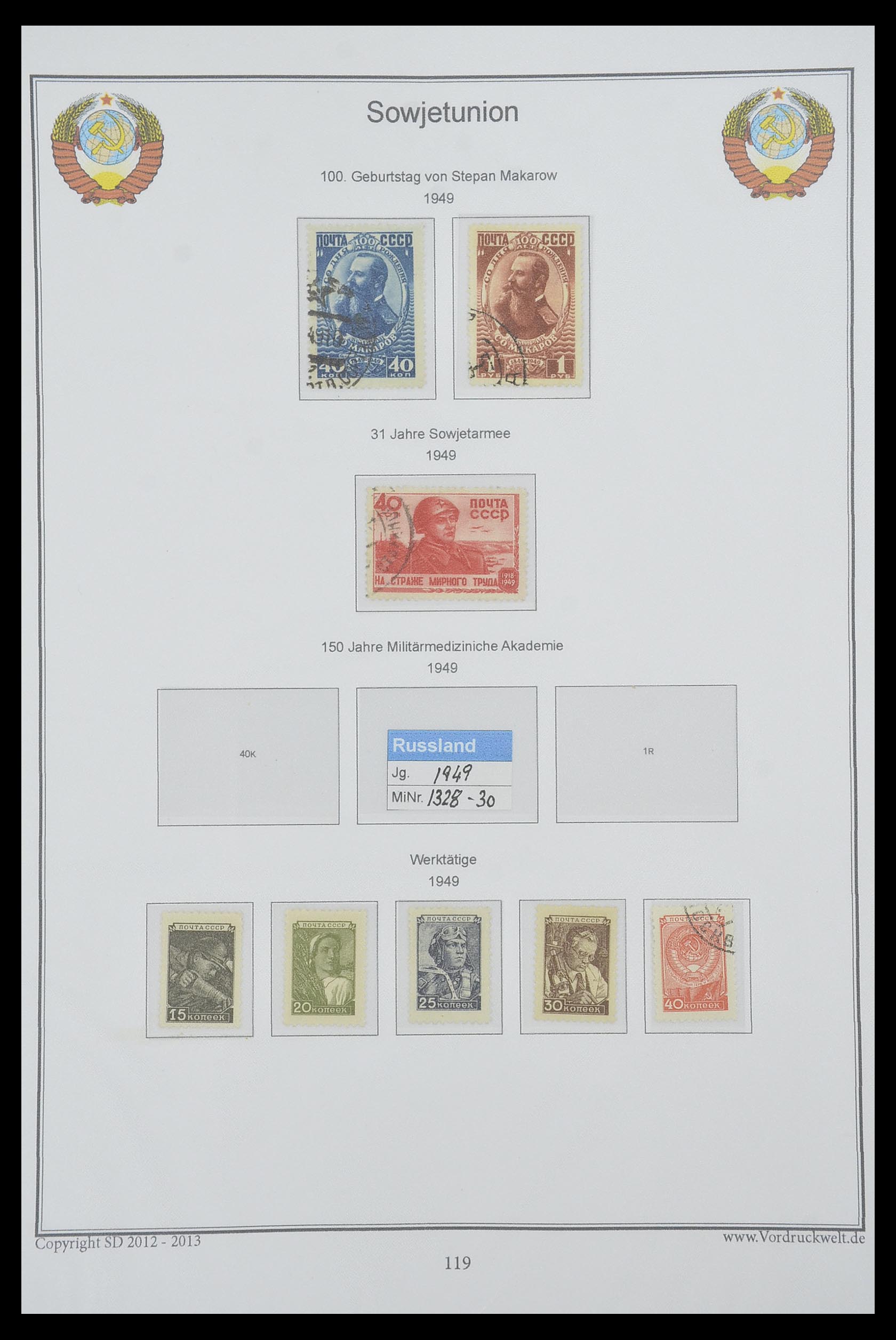 33974 129 - Stamp collection 33974 Russia 1858-1998.