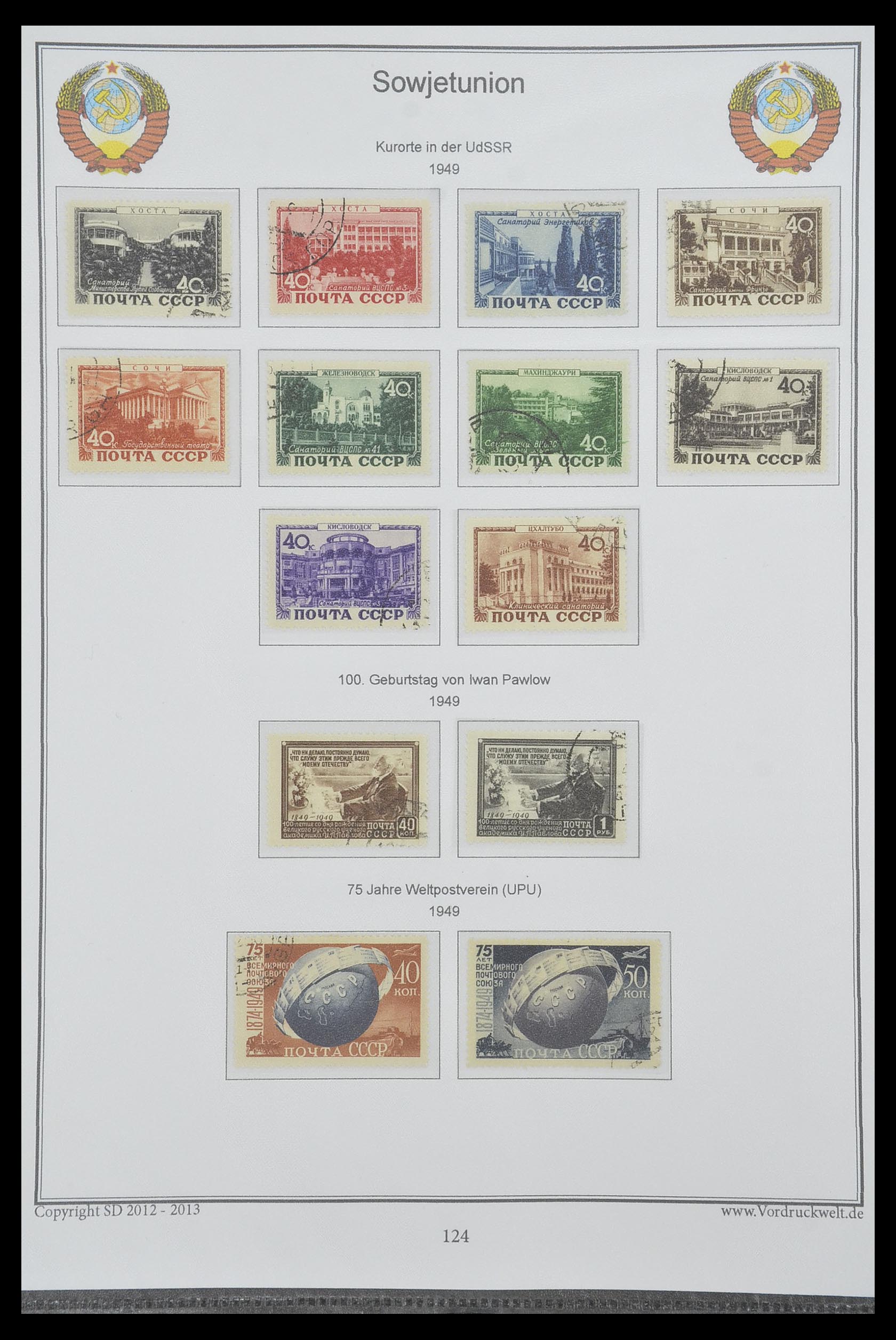 33974 133 - Stamp collection 33974 Russia 1858-1998.