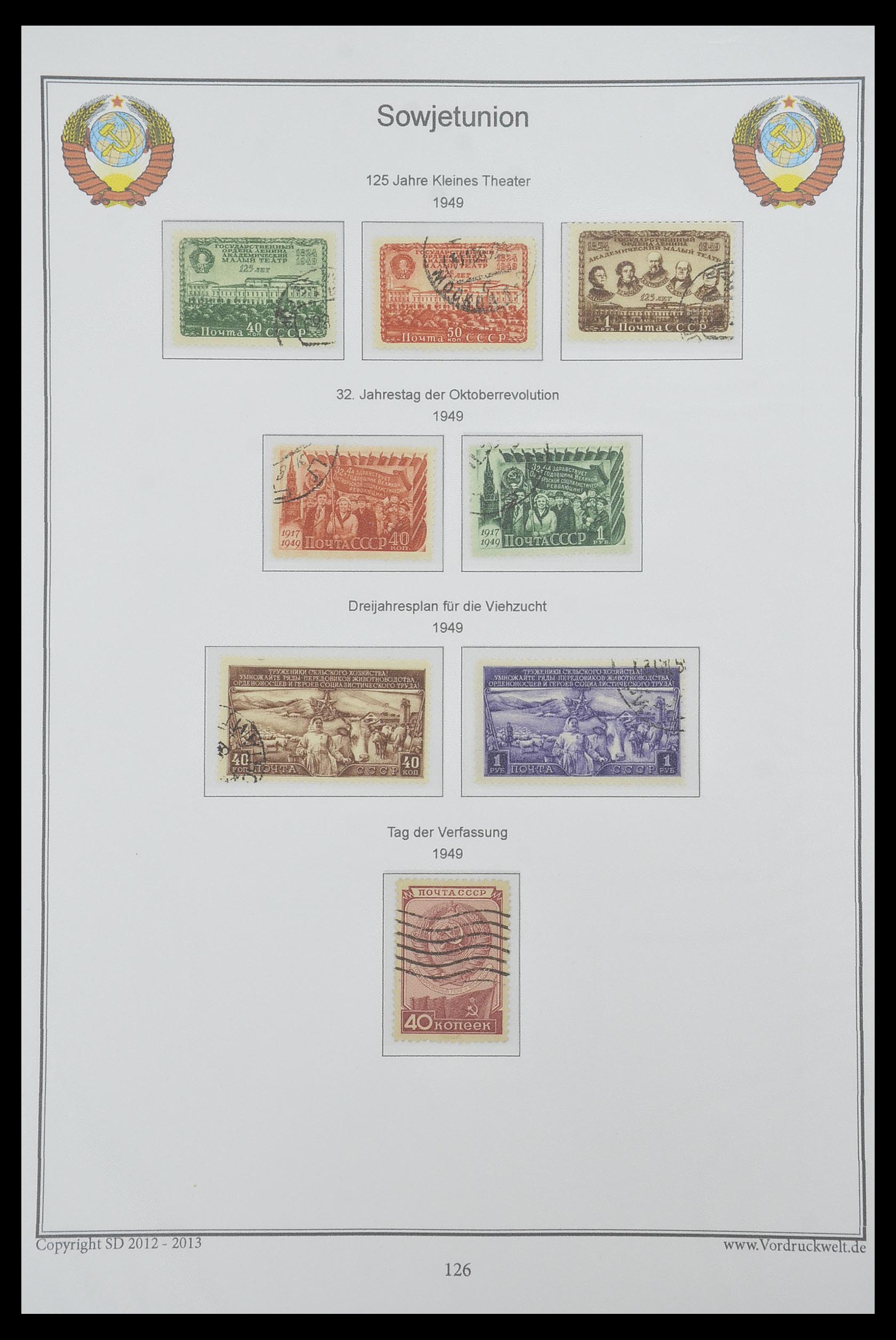 33974 135 - Stamp collection 33974 Russia 1858-1998.