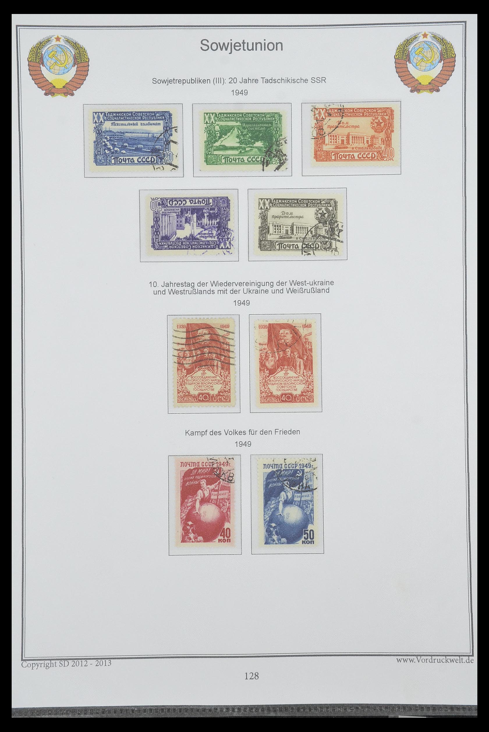 33974 137 - Stamp collection 33974 Russia 1858-1998.