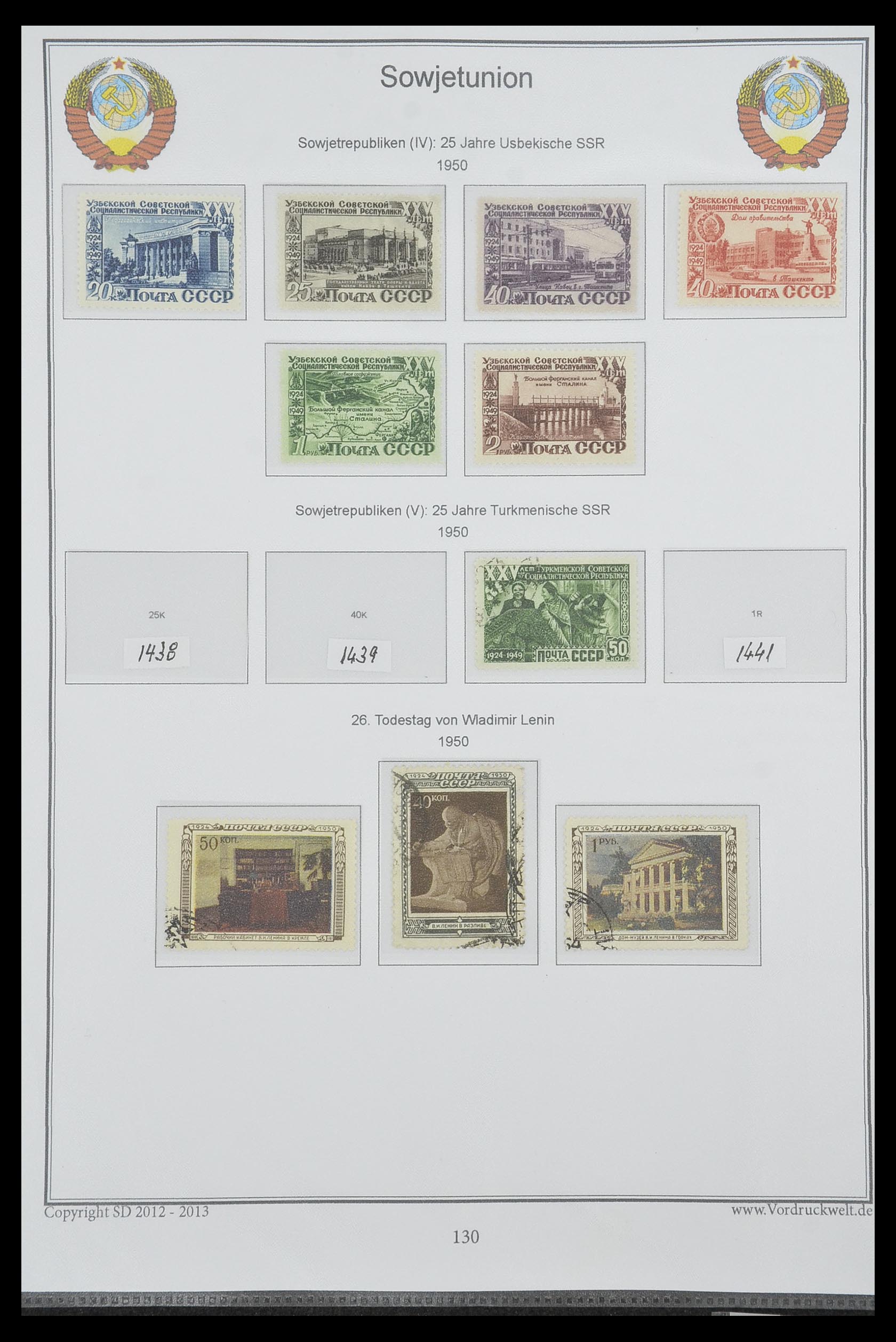 33974 138 - Stamp collection 33974 Russia 1858-1998.