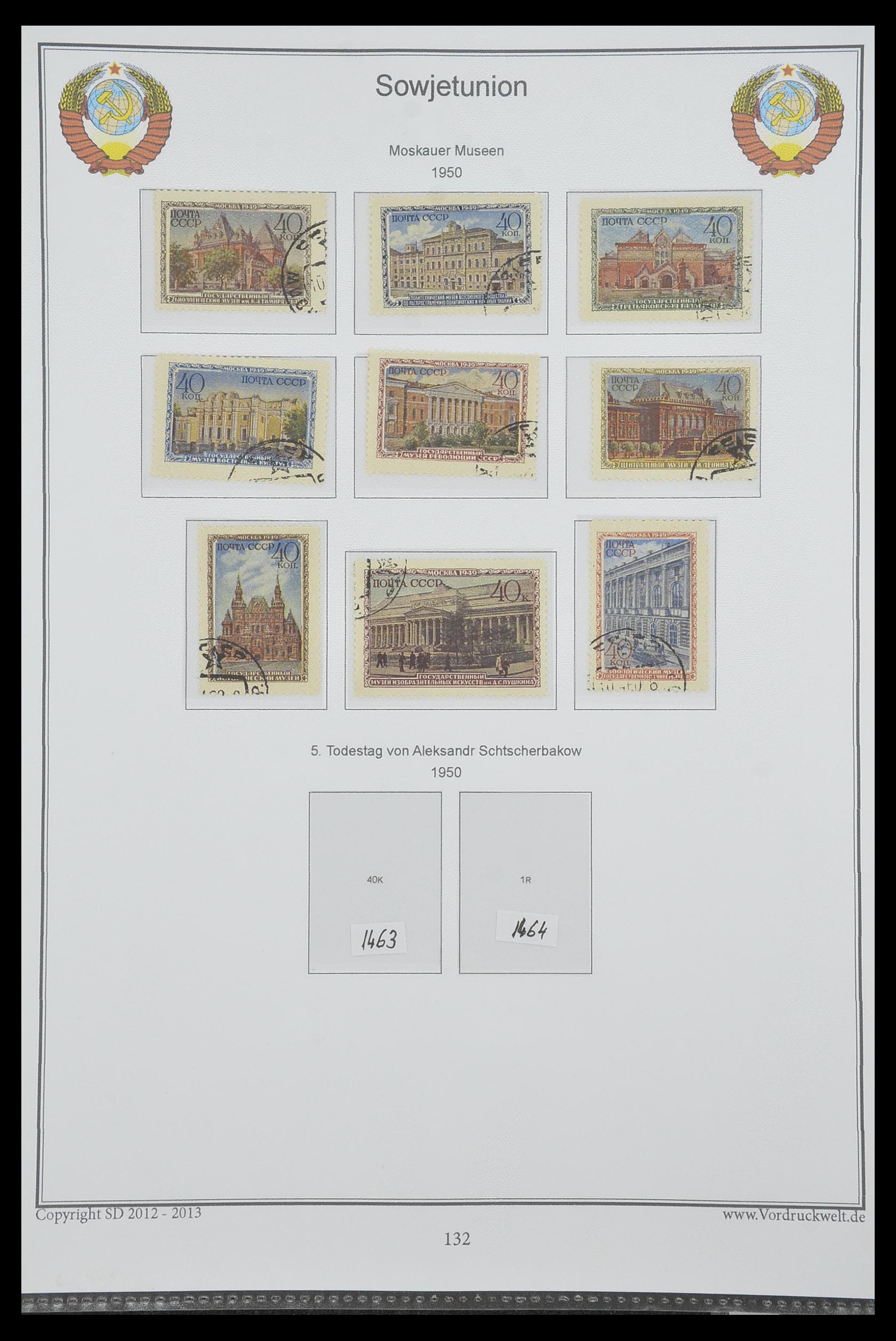 33974 140 - Stamp collection 33974 Russia 1858-1998.