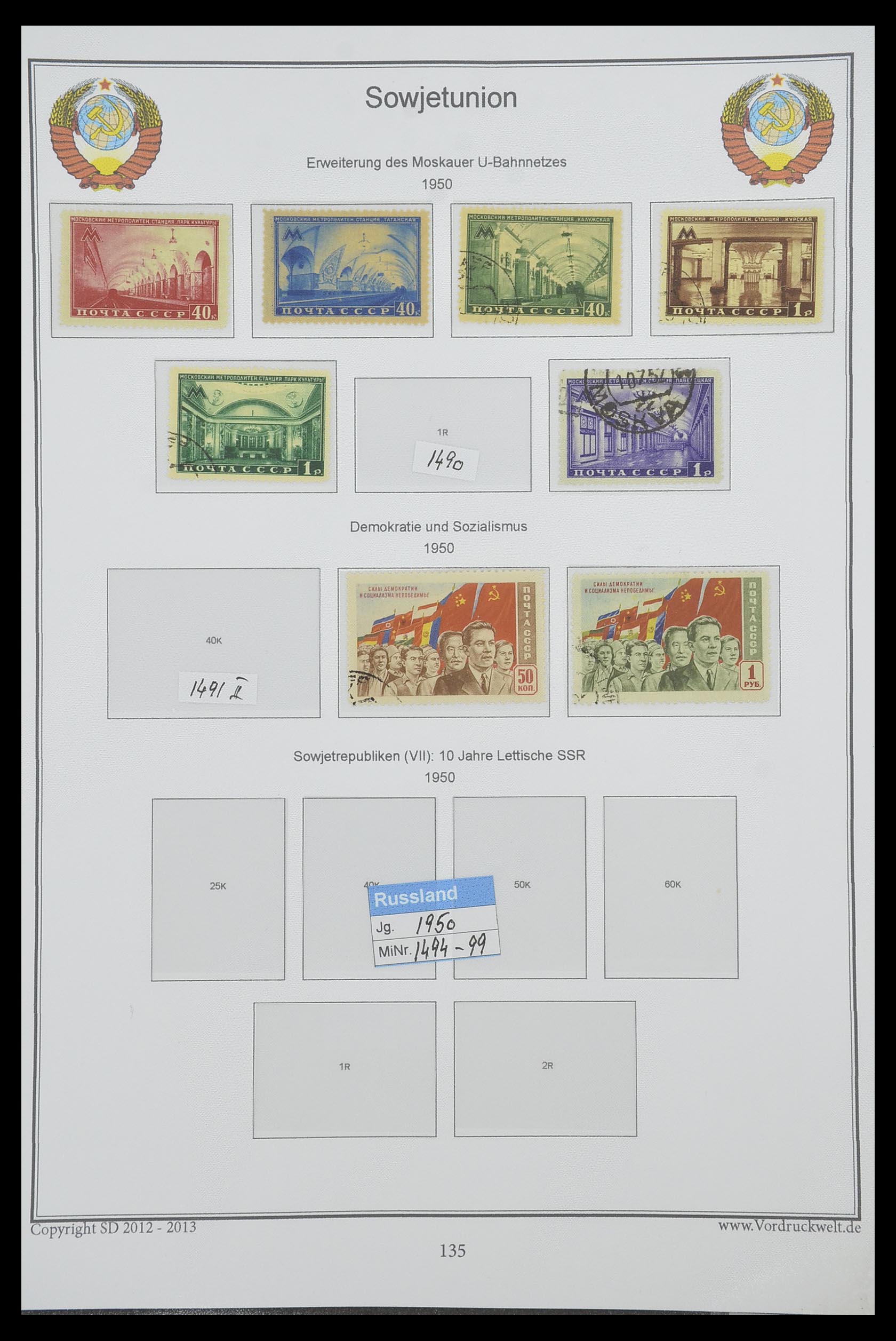 33974 141 - Stamp collection 33974 Russia 1858-1998.