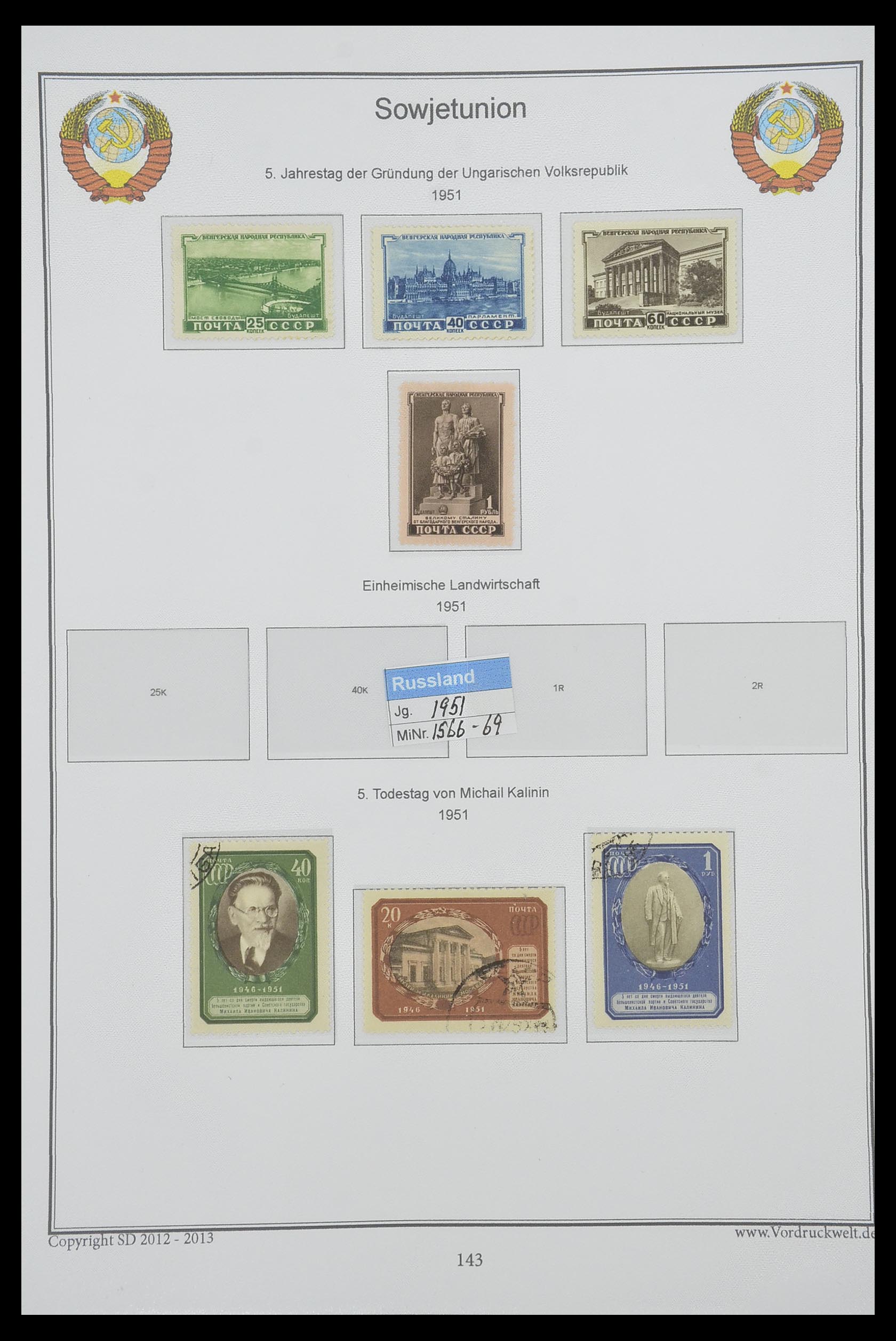 33974 149 - Stamp collection 33974 Russia 1858-1998.