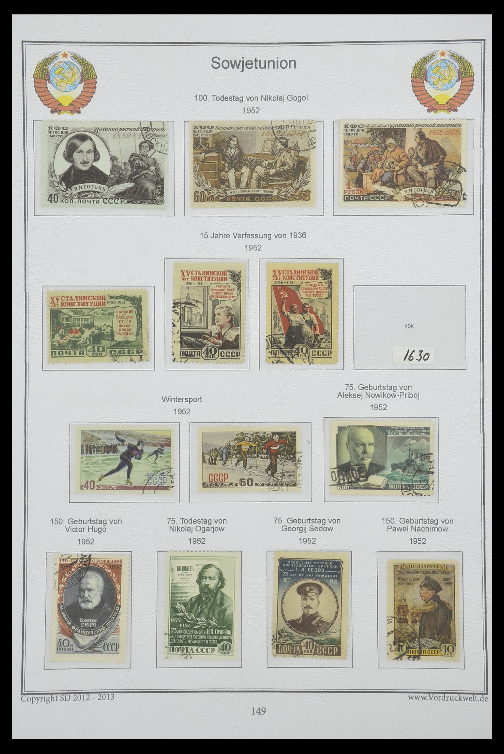 33974 155 - Stamp collection 33974 Russia 1858-1998.