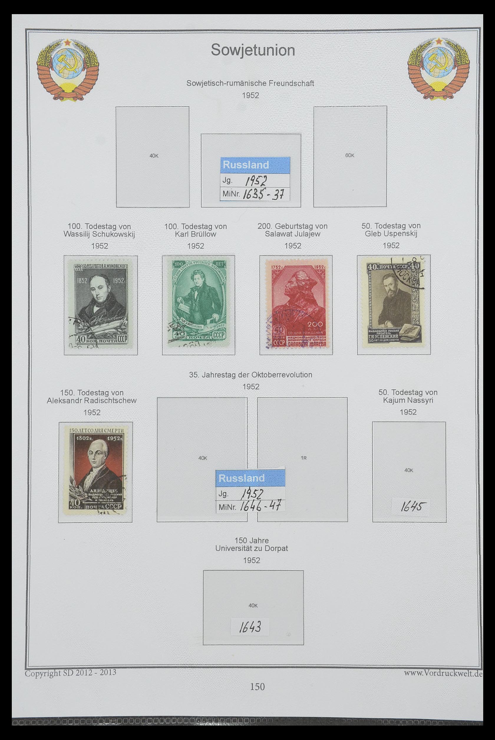 33974 156 - Stamp collection 33974 Russia 1858-1998.