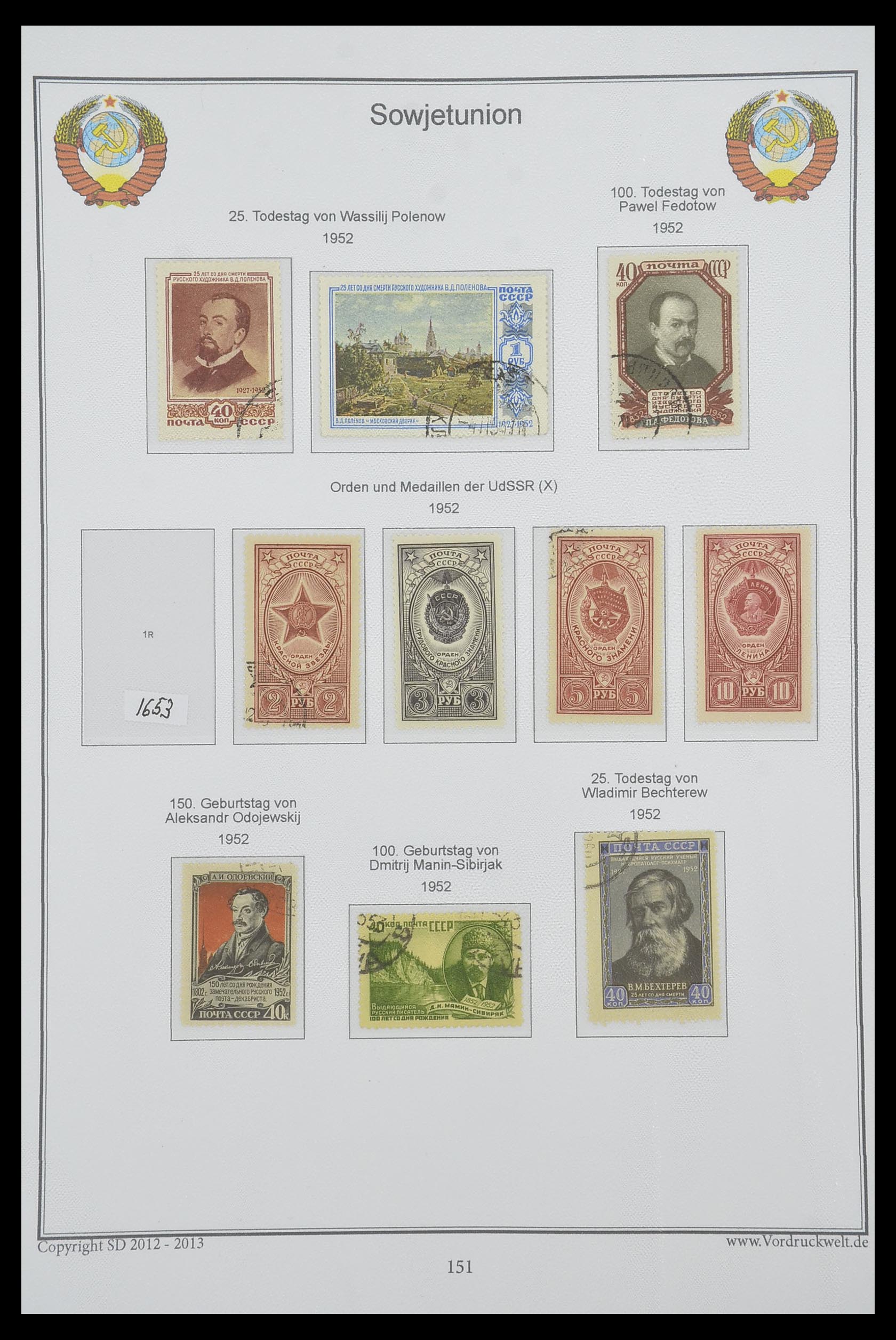 33974 157 - Stamp collection 33974 Russia 1858-1998.