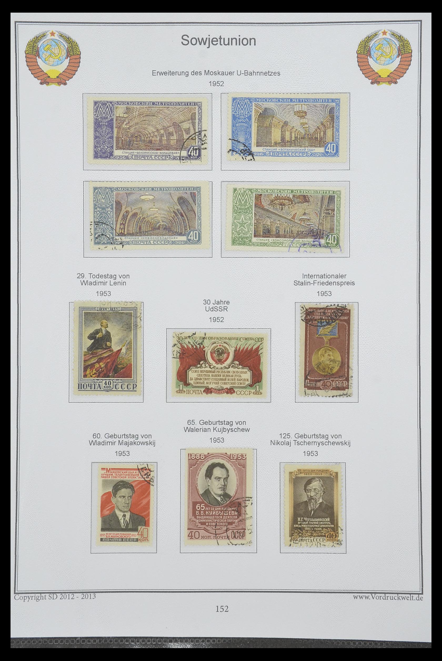 33974 158 - Stamp collection 33974 Russia 1858-1998.