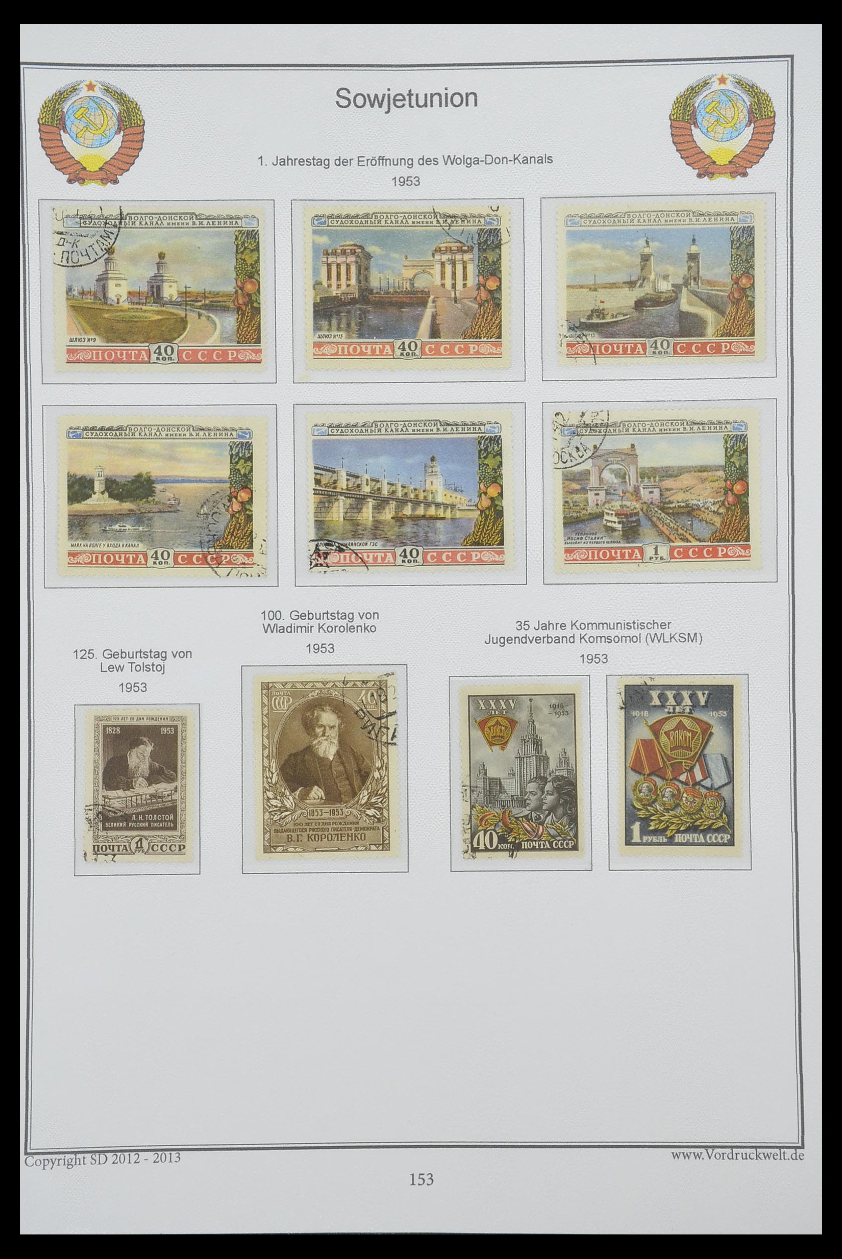 33974 159 - Stamp collection 33974 Russia 1858-1998.