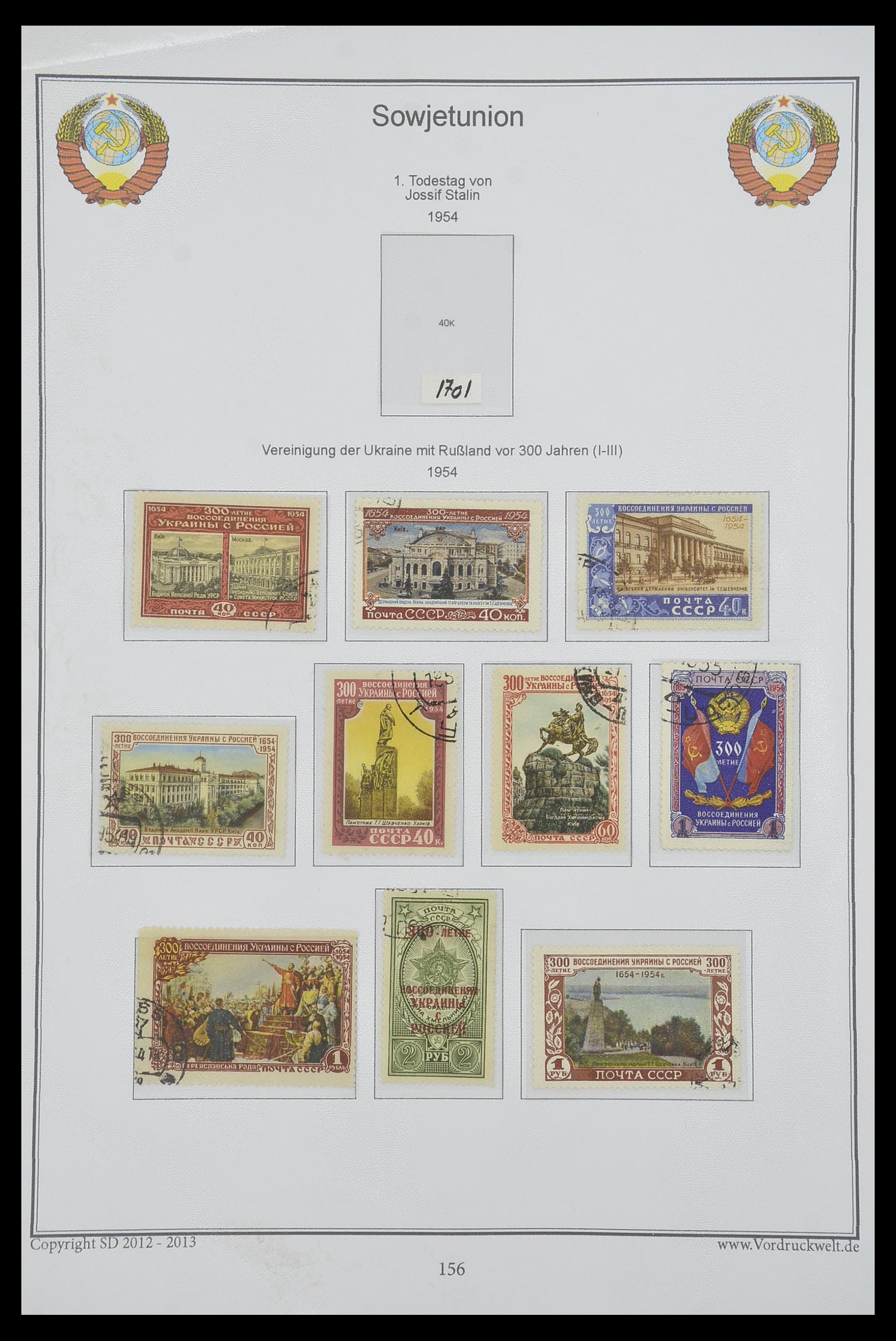 33974 162 - Stamp collection 33974 Russia 1858-1998.